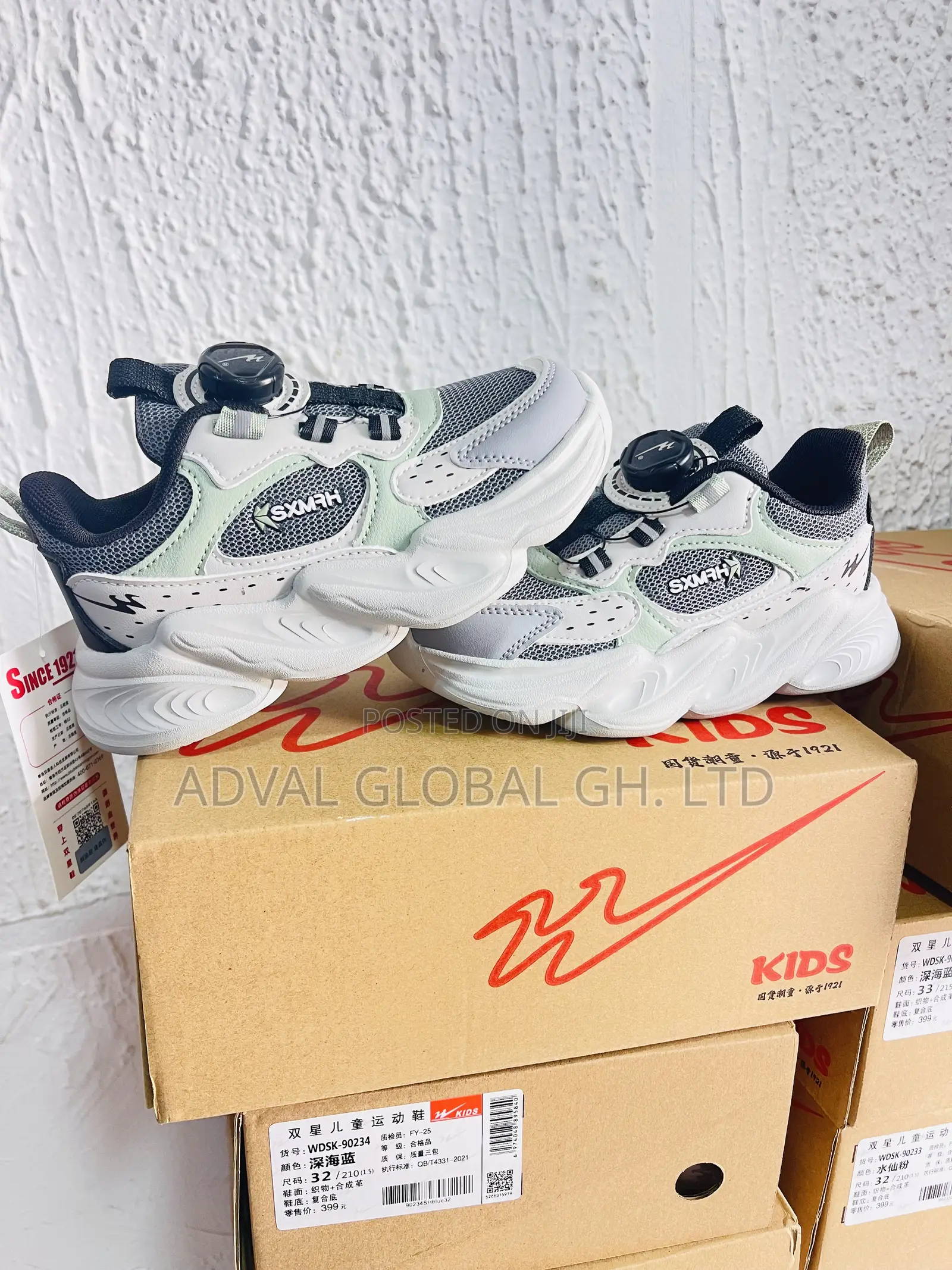 Kids Foot For Boys And Girls