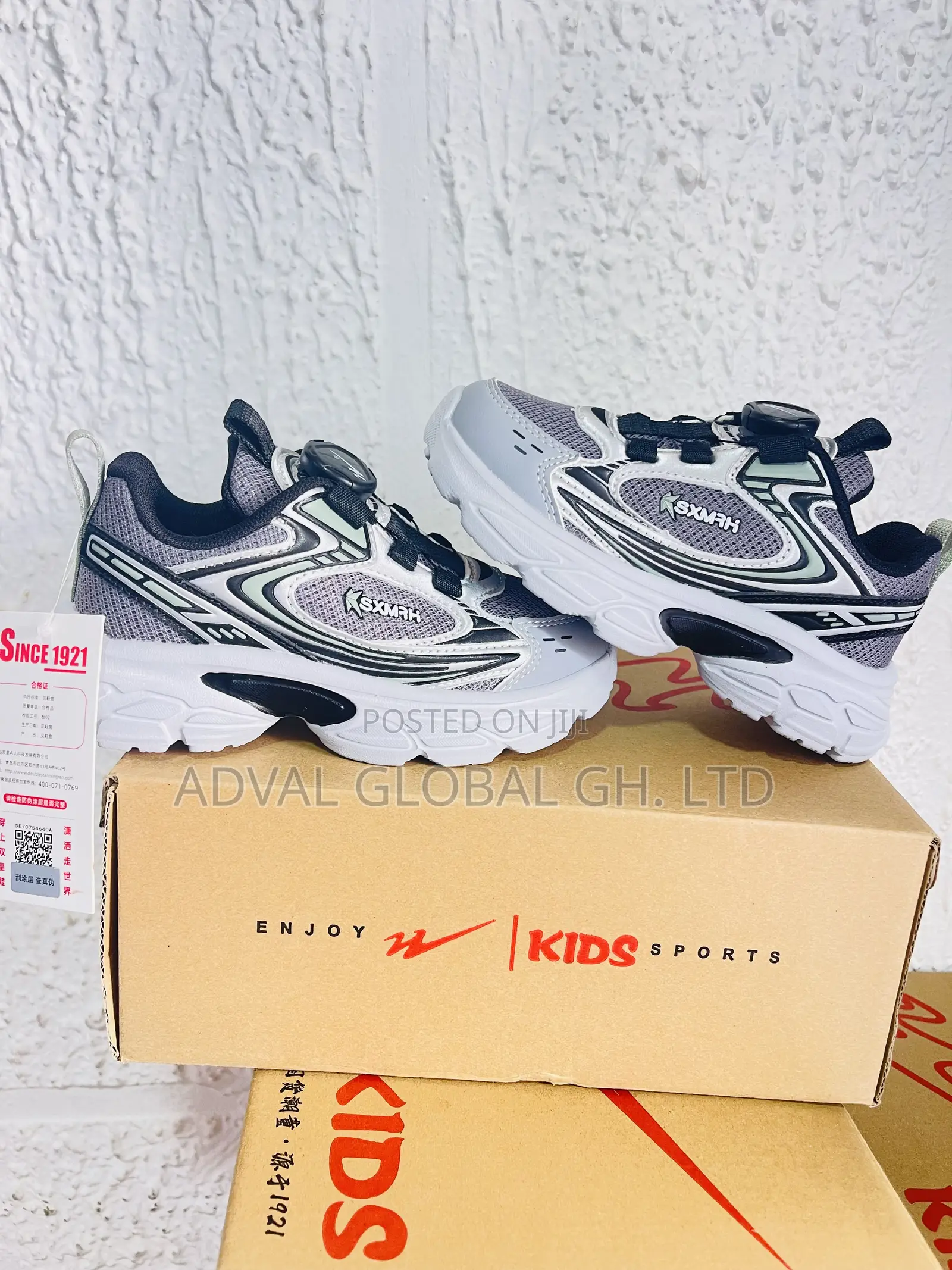 Kids Kicks