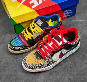 Nike Sb Dunk Low Whats the Paul