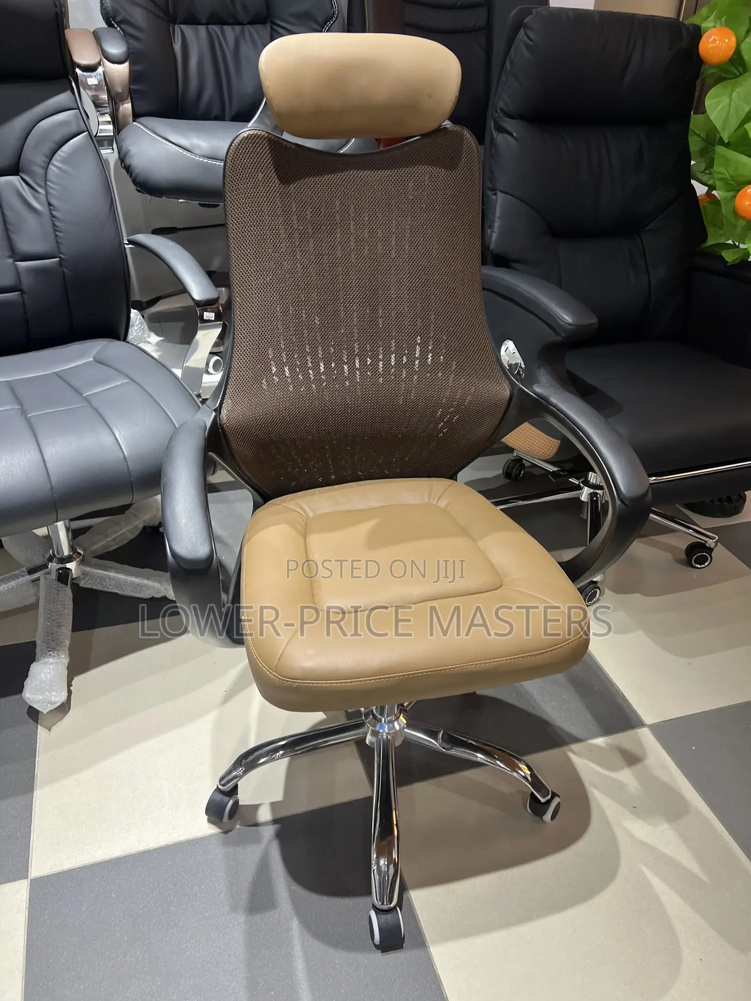 Brown Office Chair