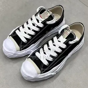 Maison Mihara Yasuhiro Peterso Low
