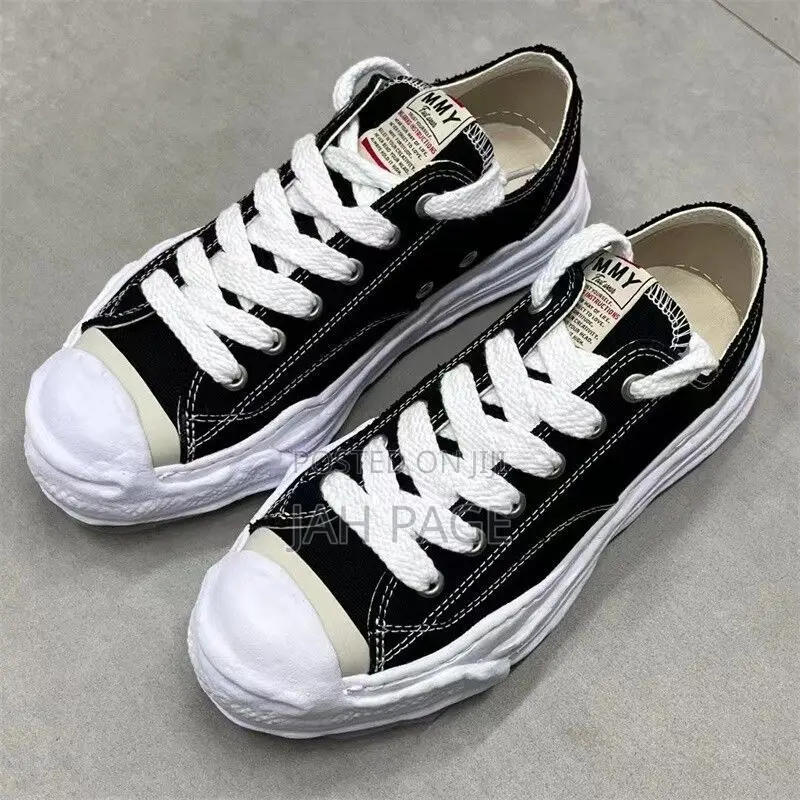 Maison Mihara Yasuhiro Peterso Low