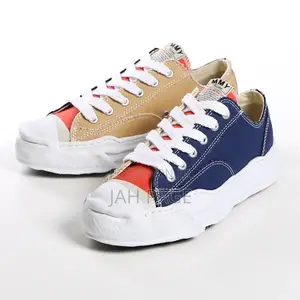 Maison Mihara Yasuhiro Peterso Low