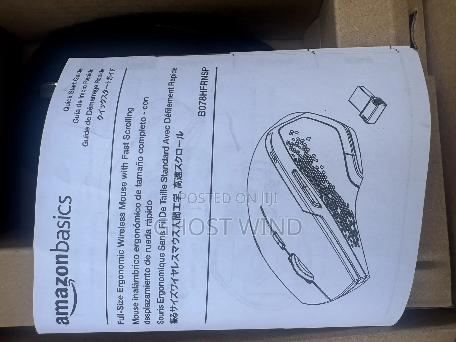 Wireless Mouse