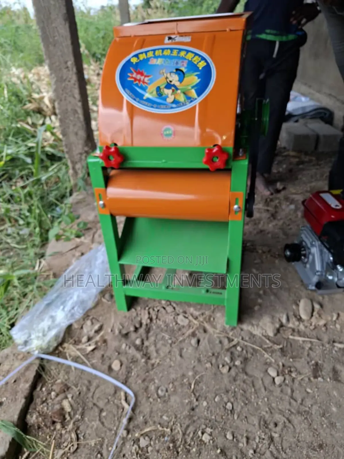 Corn Shredder/Thresher