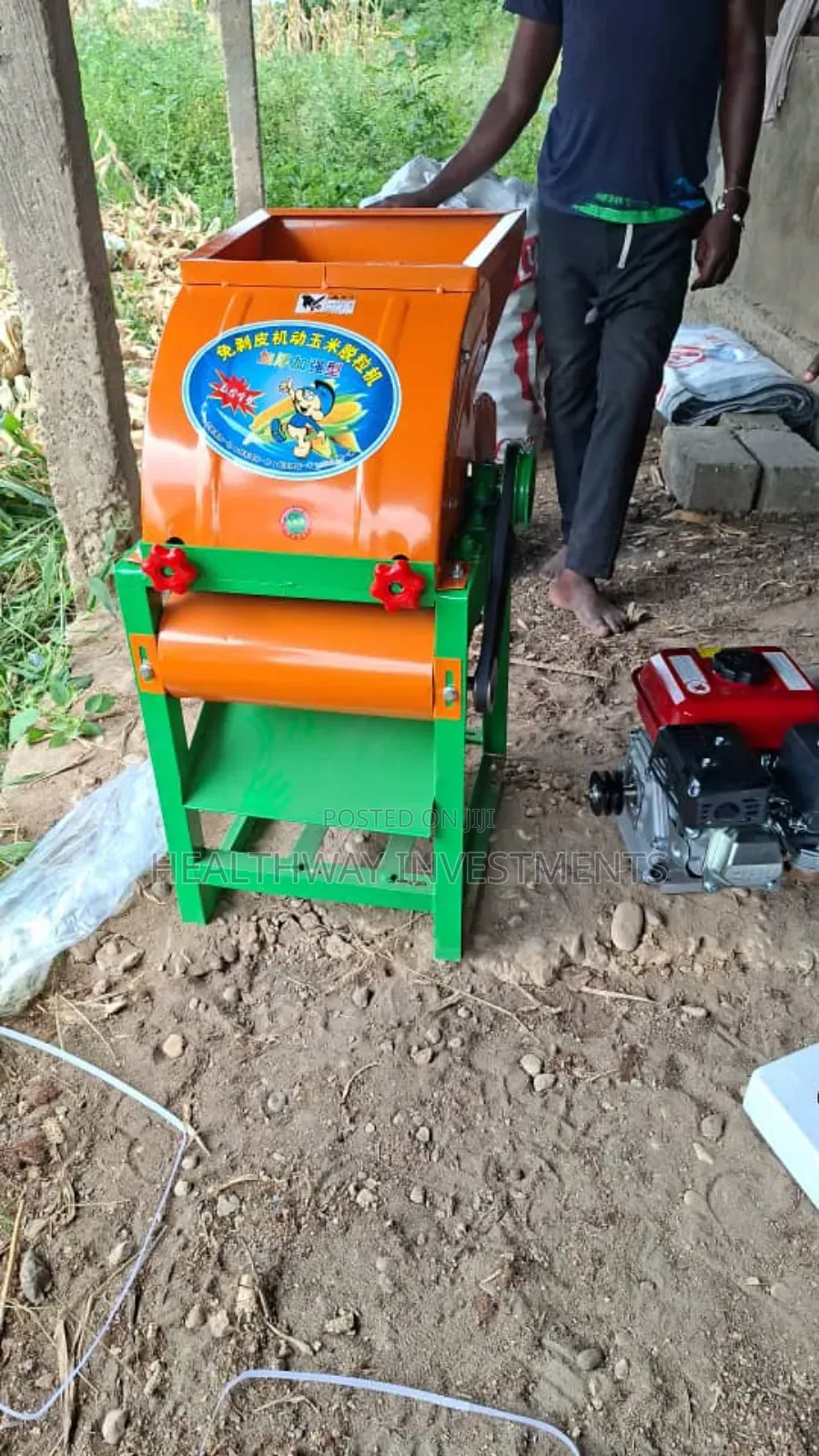 Corn Shredder/Thresher