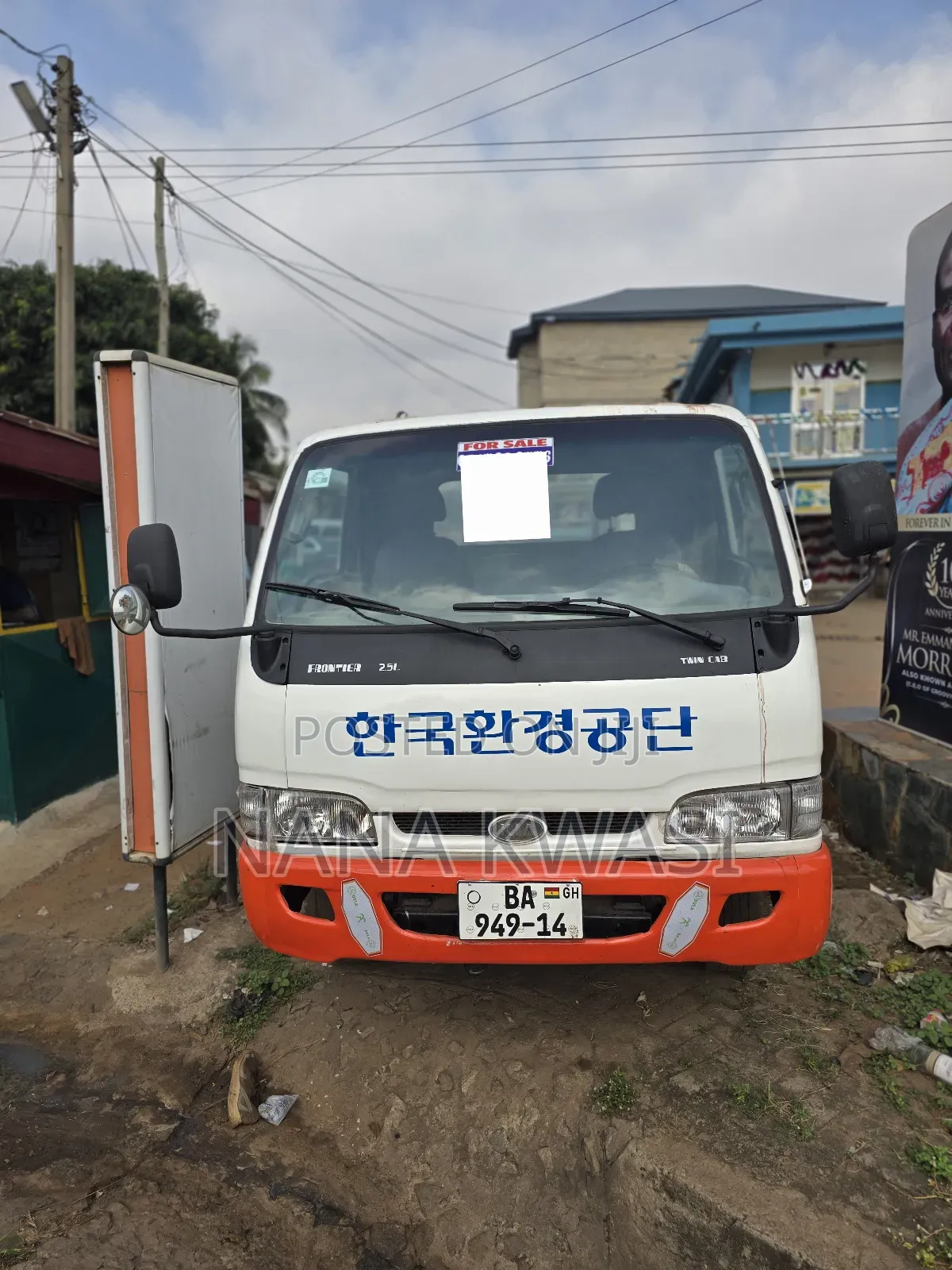 Kia Frontier for Sale