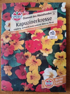 Nasturtium (Diamond of the West) Flower Seeds