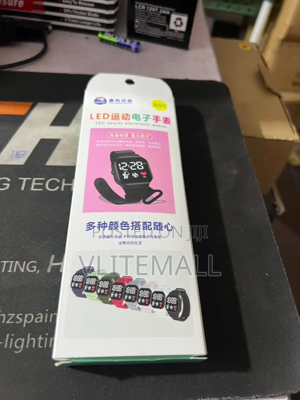 Kids Beautiful Wrist Watch