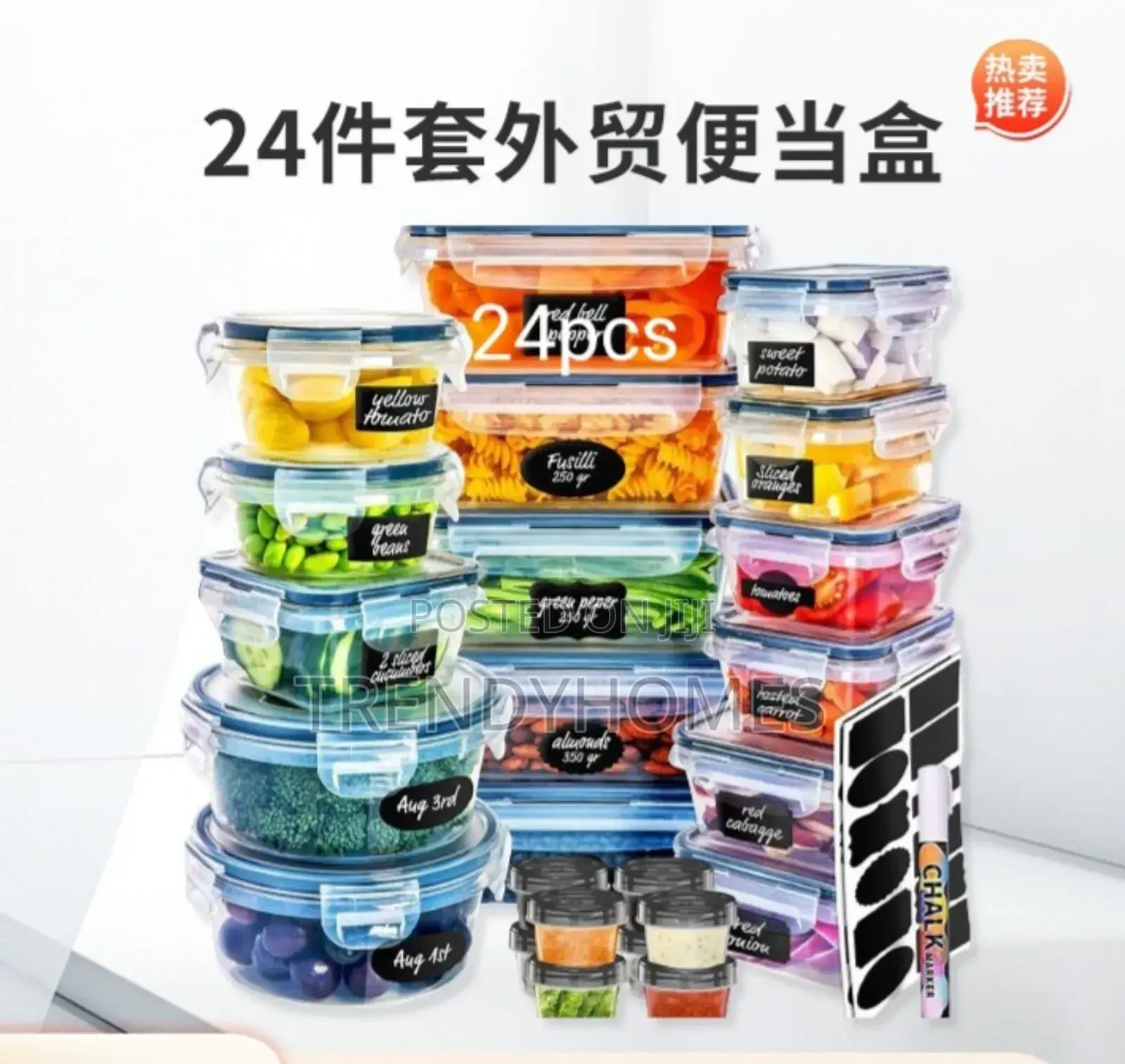 24 Storage Containers