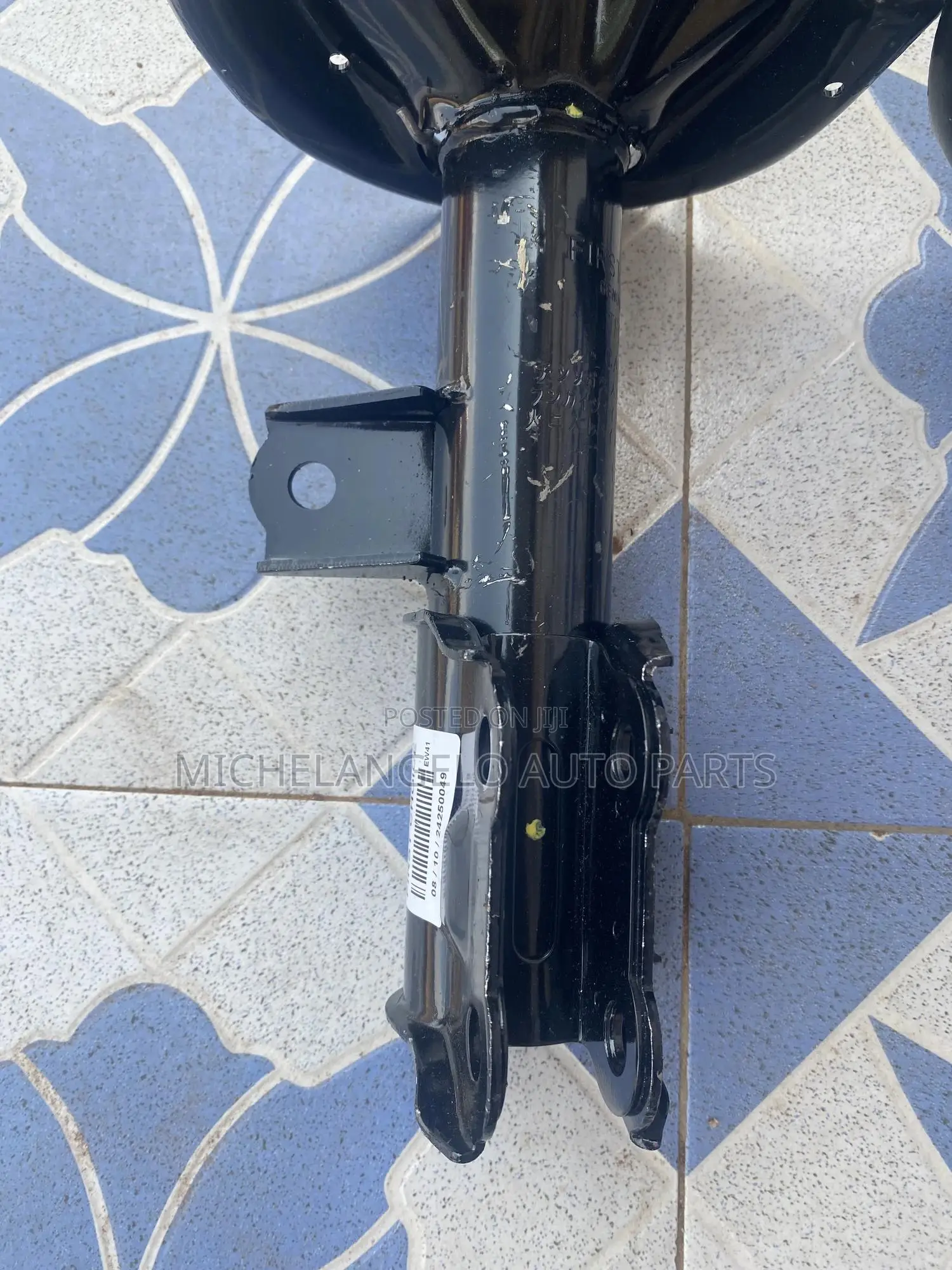 Front Shock Absorber Hyundai Elantra 2008 - 2010