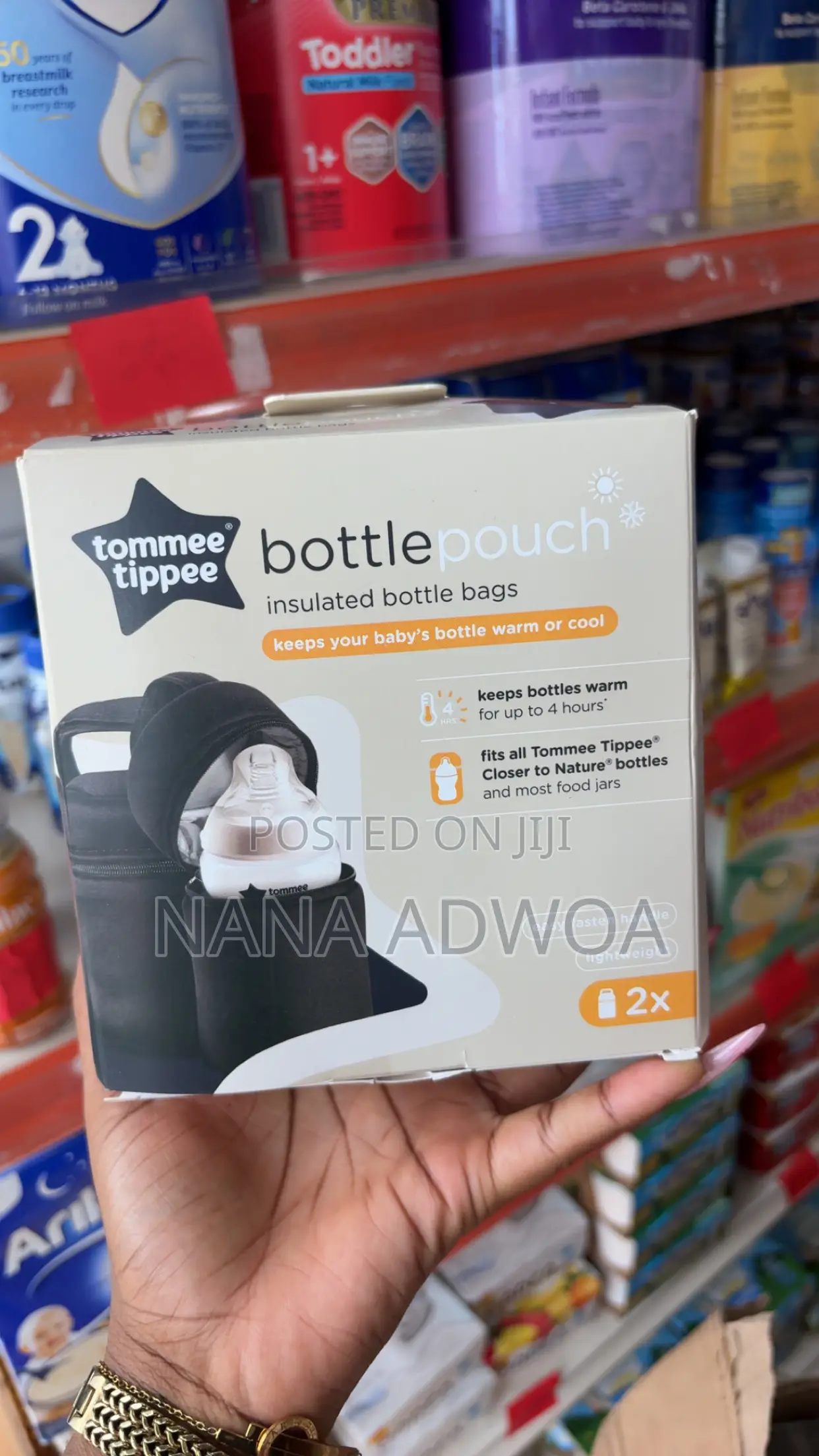 Tommee Tippie Insulated Bottle Pouch