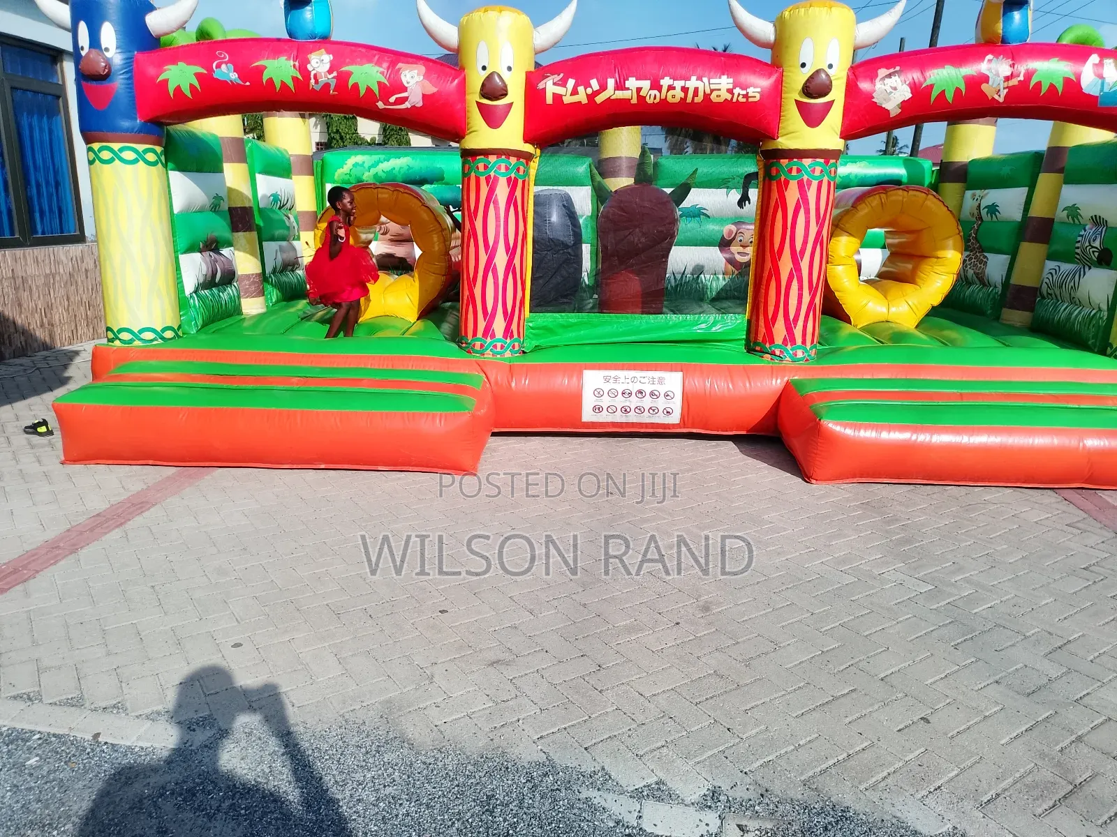 Bouncy Castles for Sale