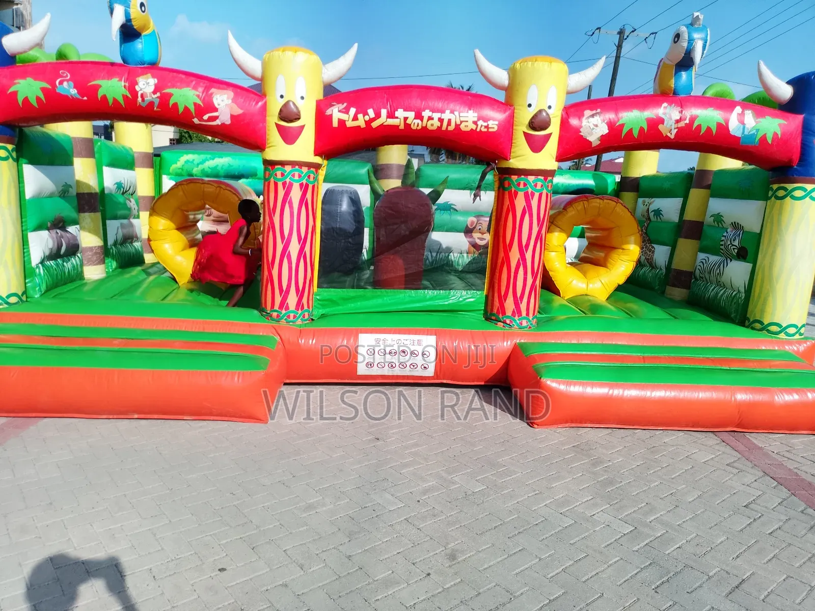 Bouncy Castles for Sale