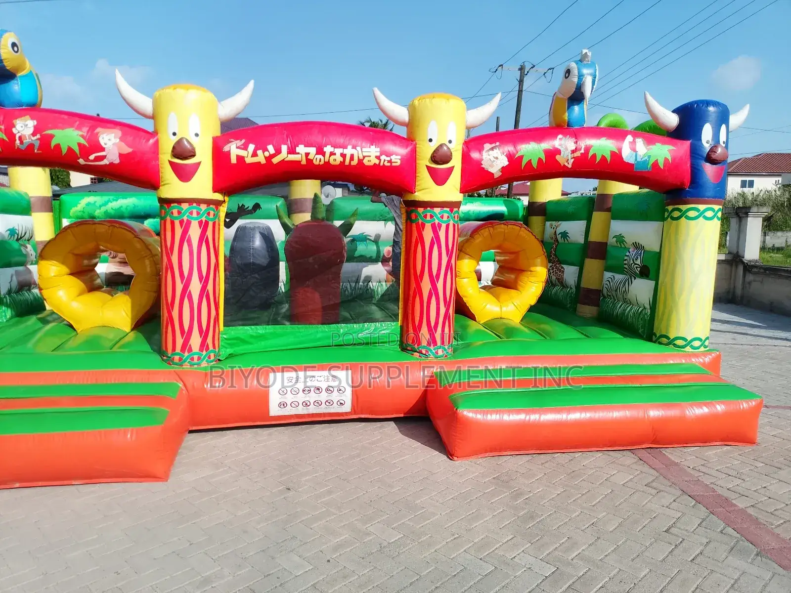 Bouncy Castles for Sale