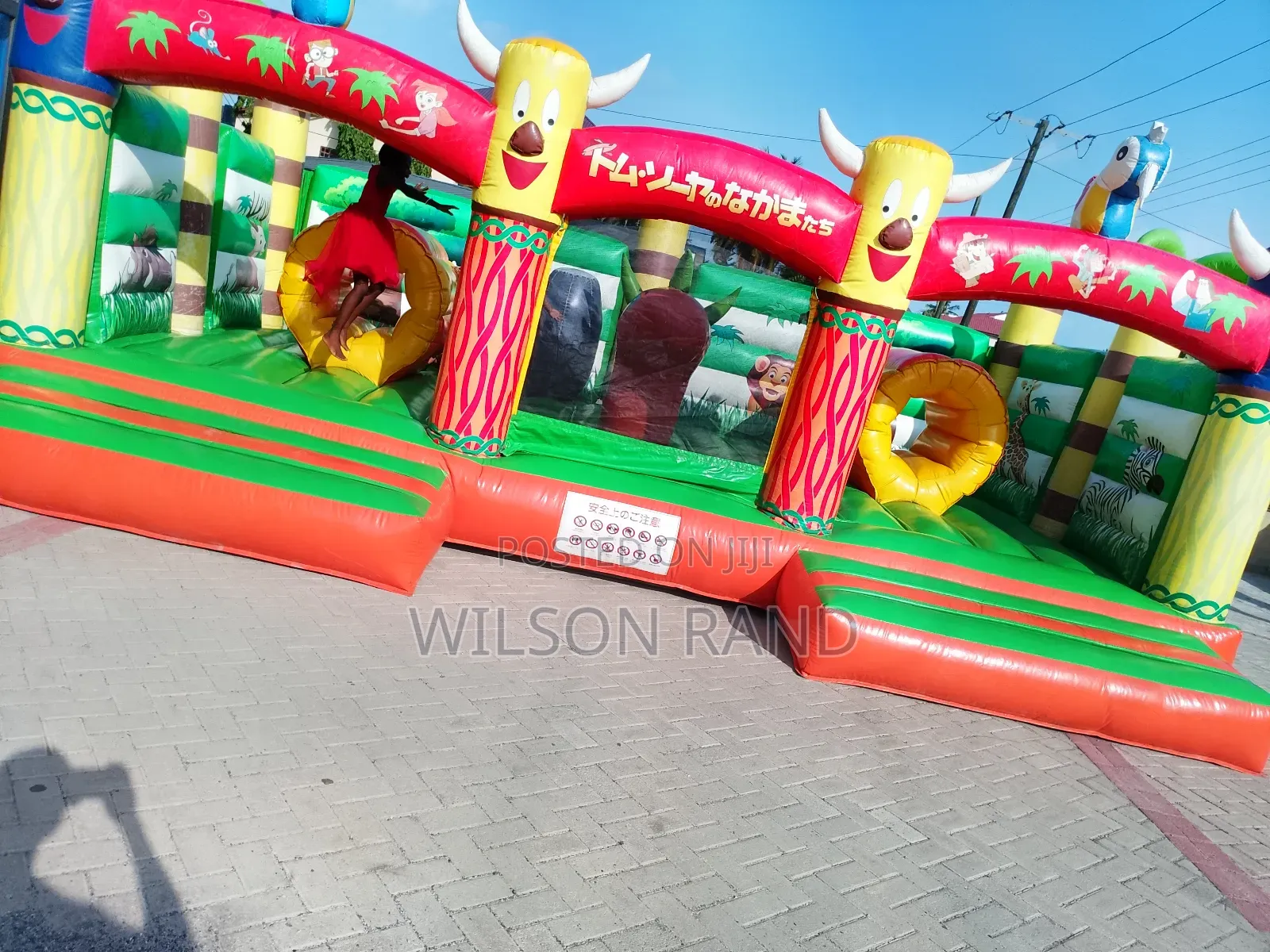Bouncy Castles for Sale