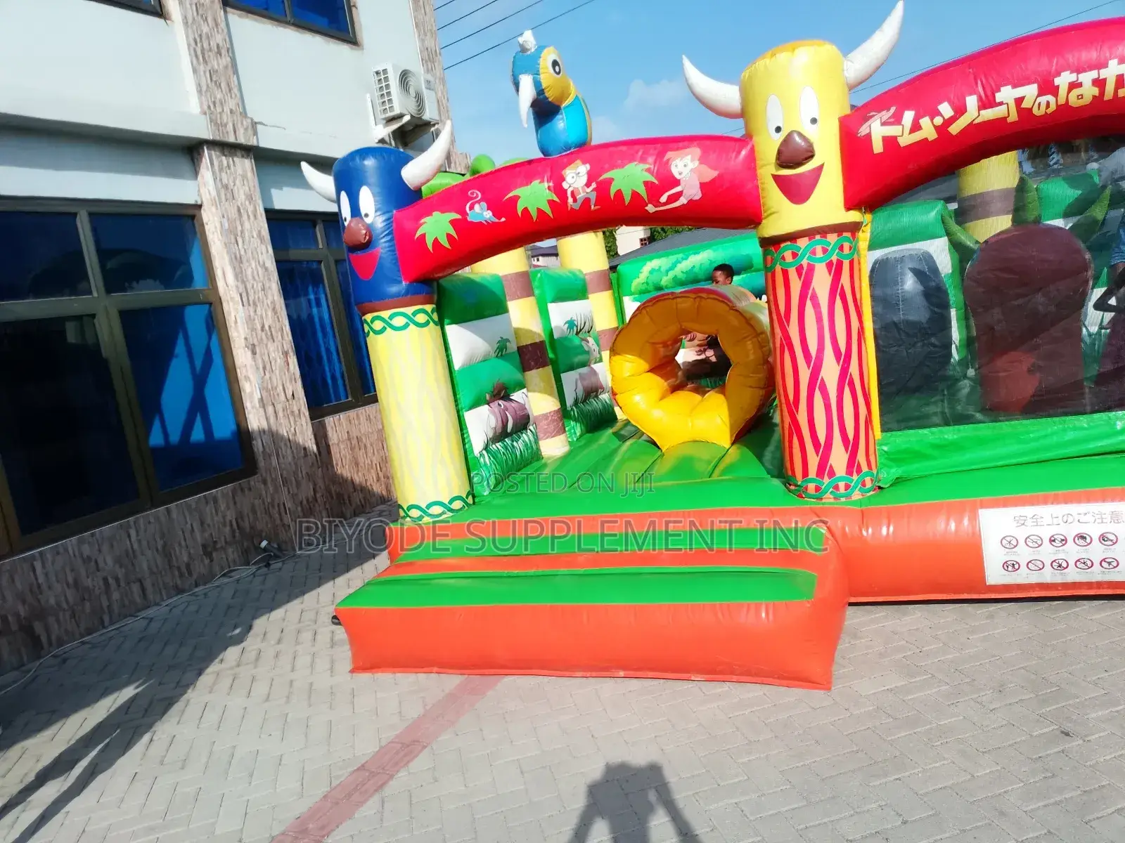 Bouncy Castles for Sale