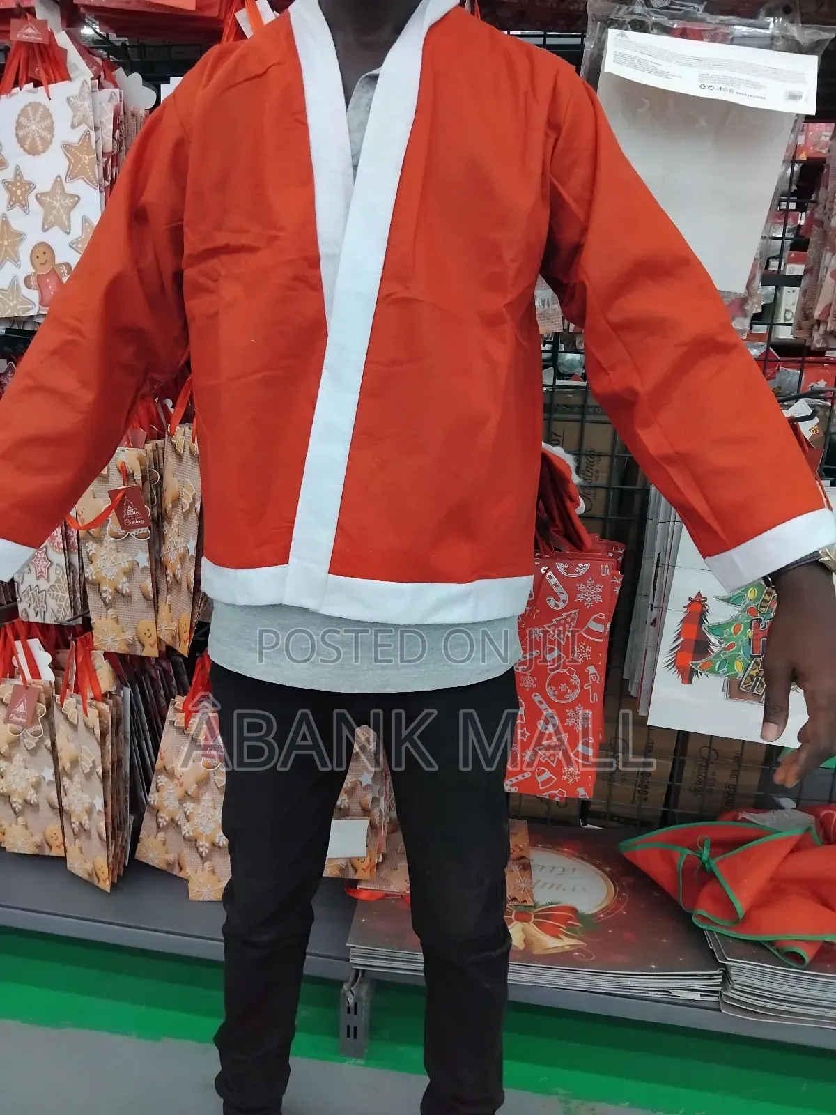 Christmas Pyjamas
