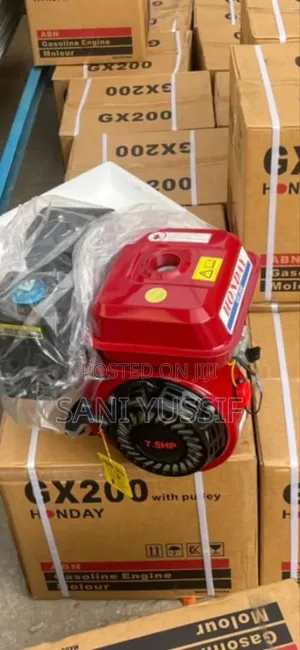 Petrol Engine