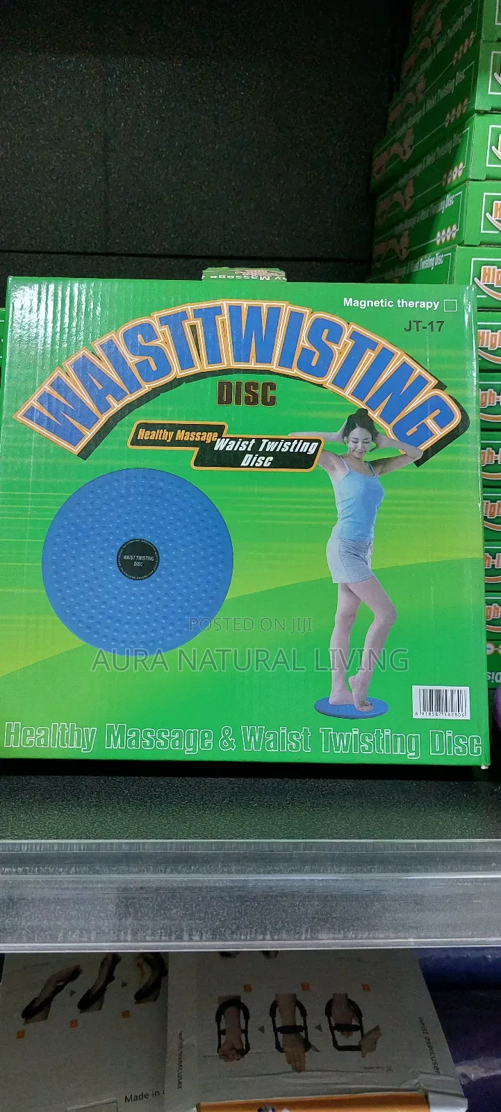 Waist Twisting Disc