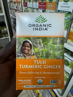 Tulsi Turmeric Ginger Herbal Tea