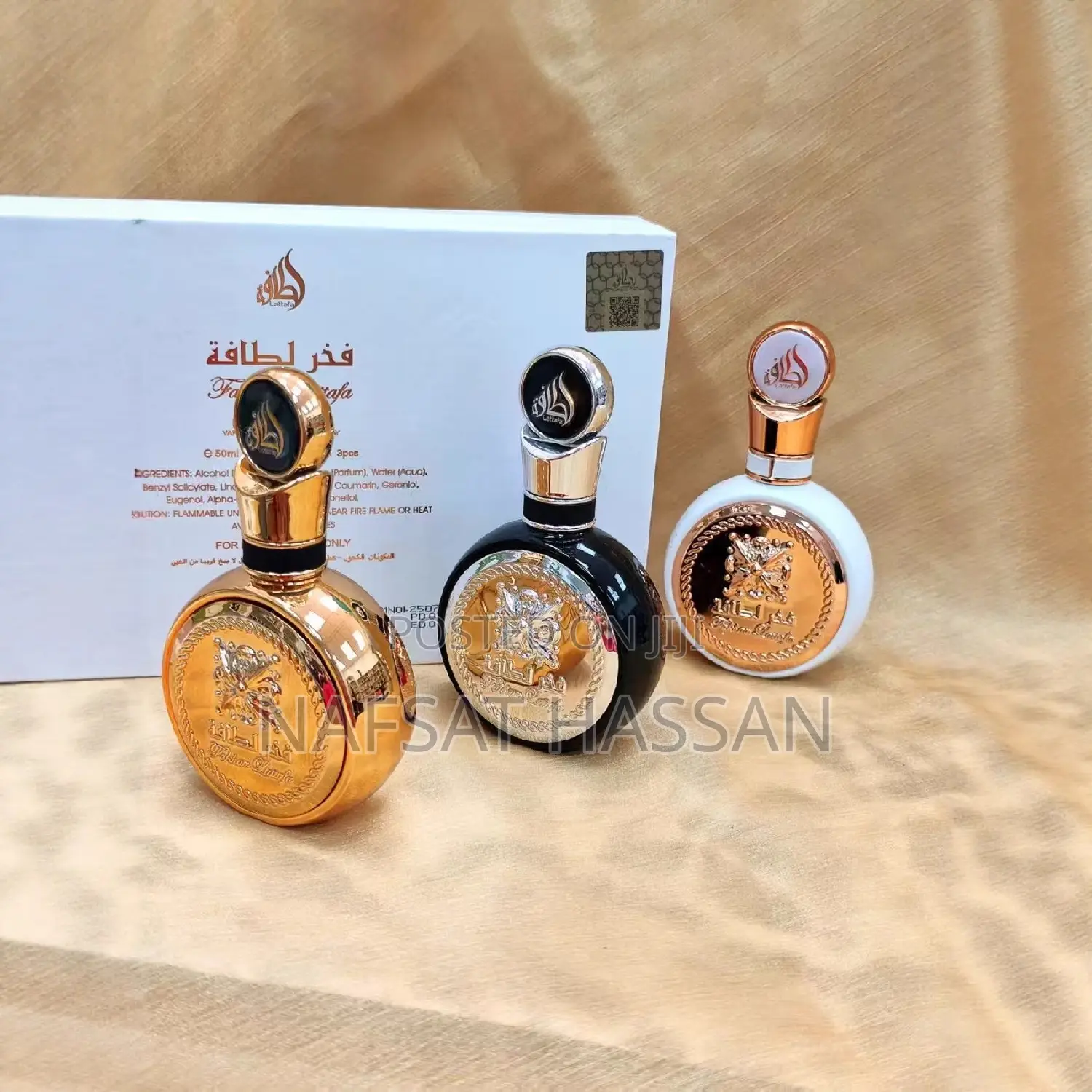 Lattafa Fakhar Set