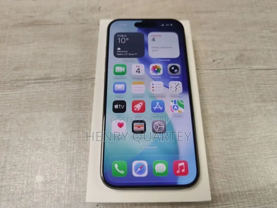 Apple iPhone 15 Pro Max 256 GB