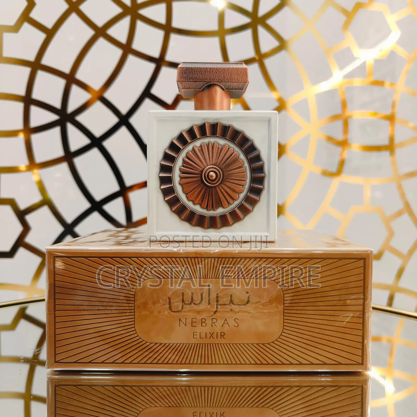 Nebras Elixir Perfume
