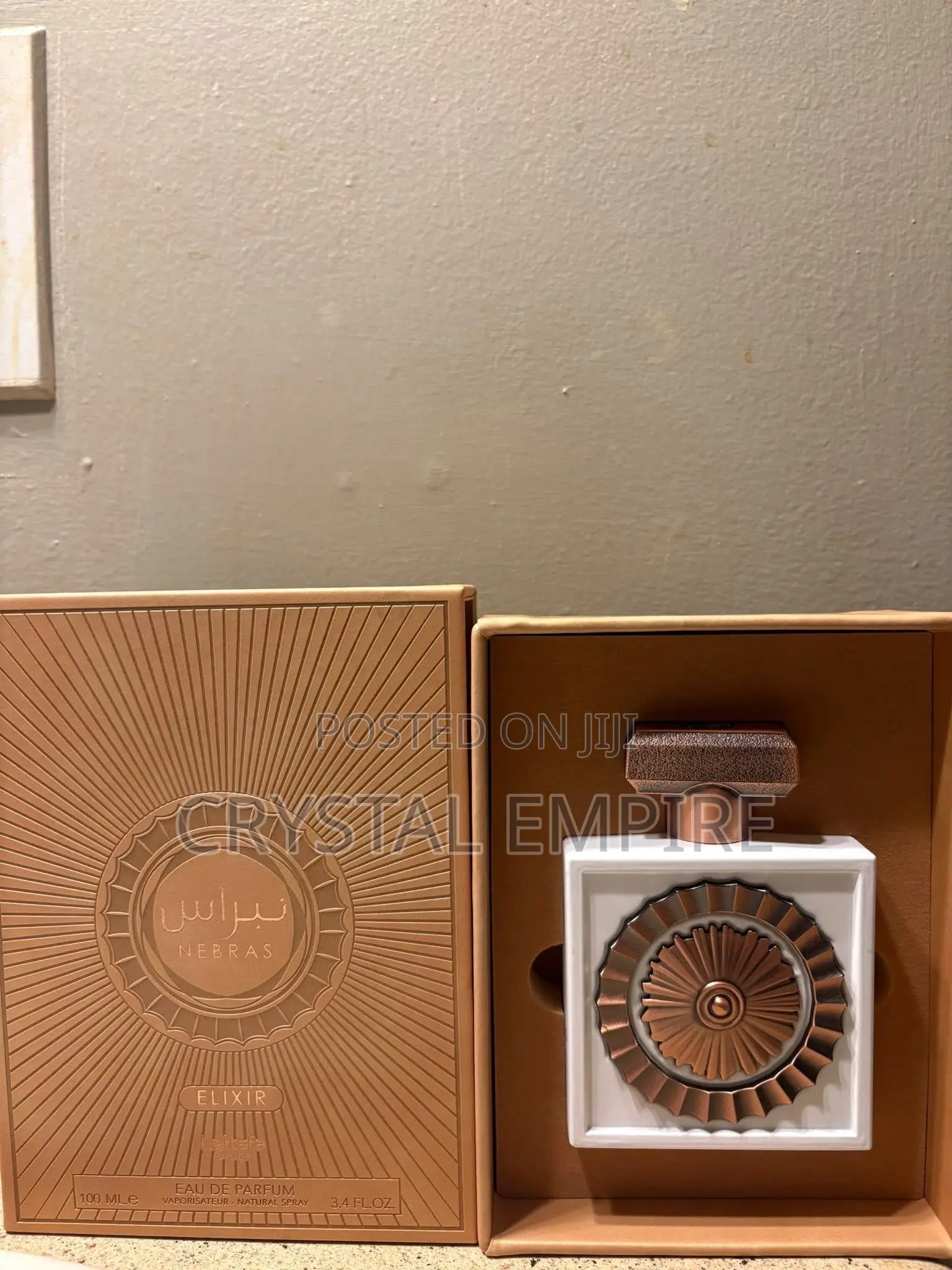 Nebras Elixir Perfume