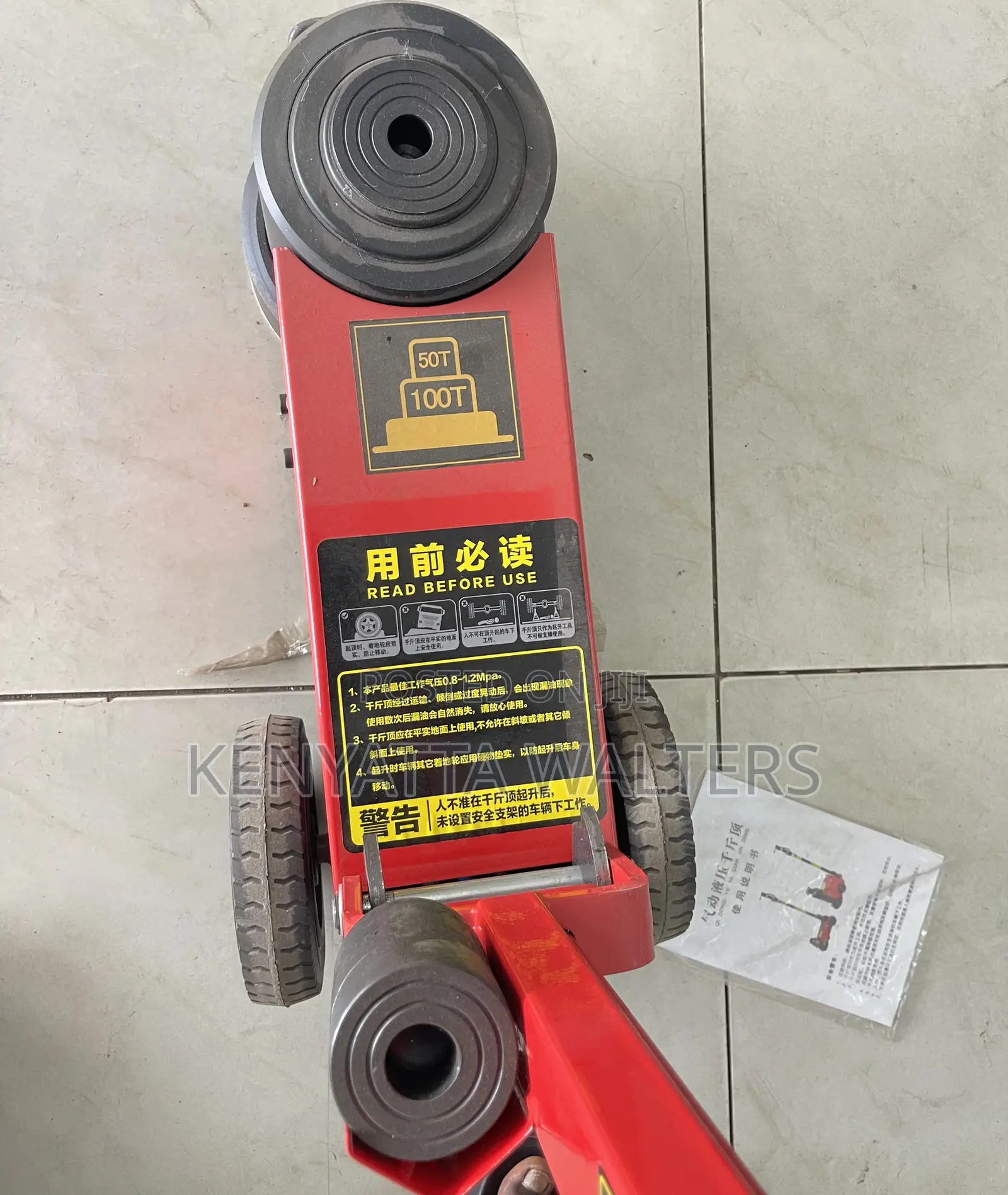 Pneumatic 100-50 Tons Hydraulic Floor Heavy Duty’S Jack