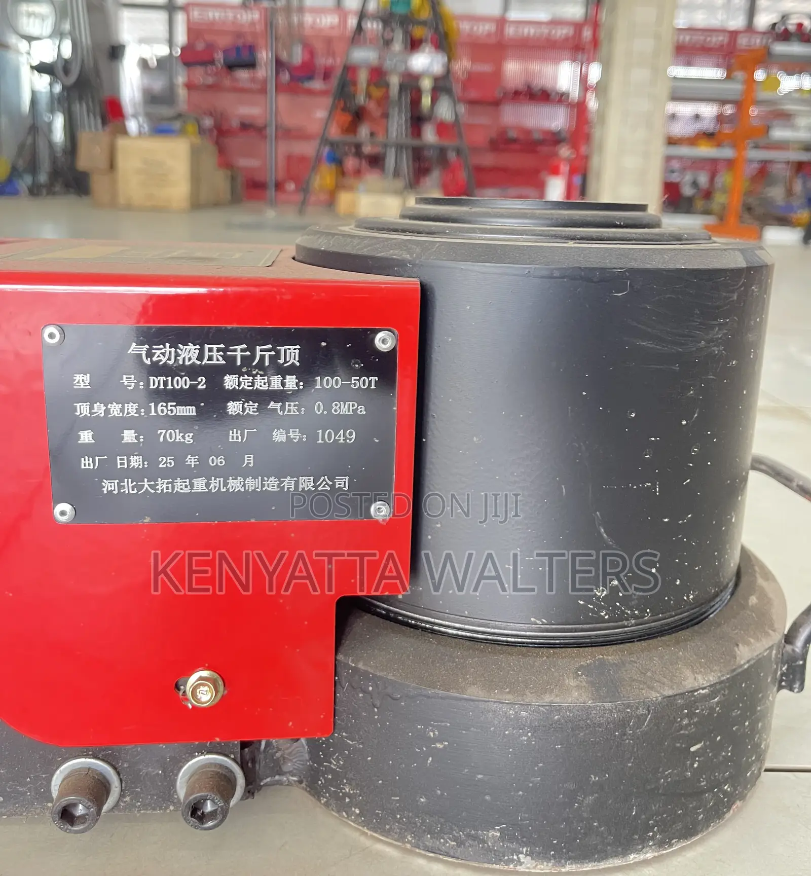 Pneumatic 100-50 Tons Hydraulic Floor Heavy Duty’S Jack