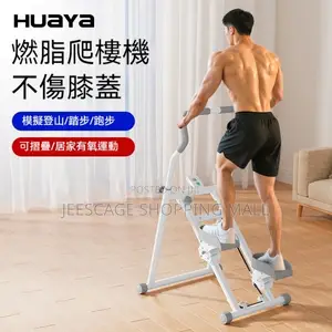 Fitness Mountain Climbing Machine for Exercise
