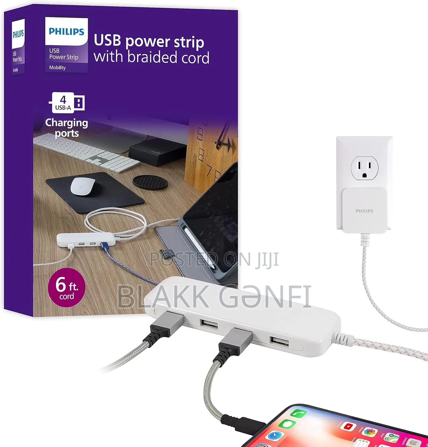 Philips Usb Power Strip With Braided Cable
