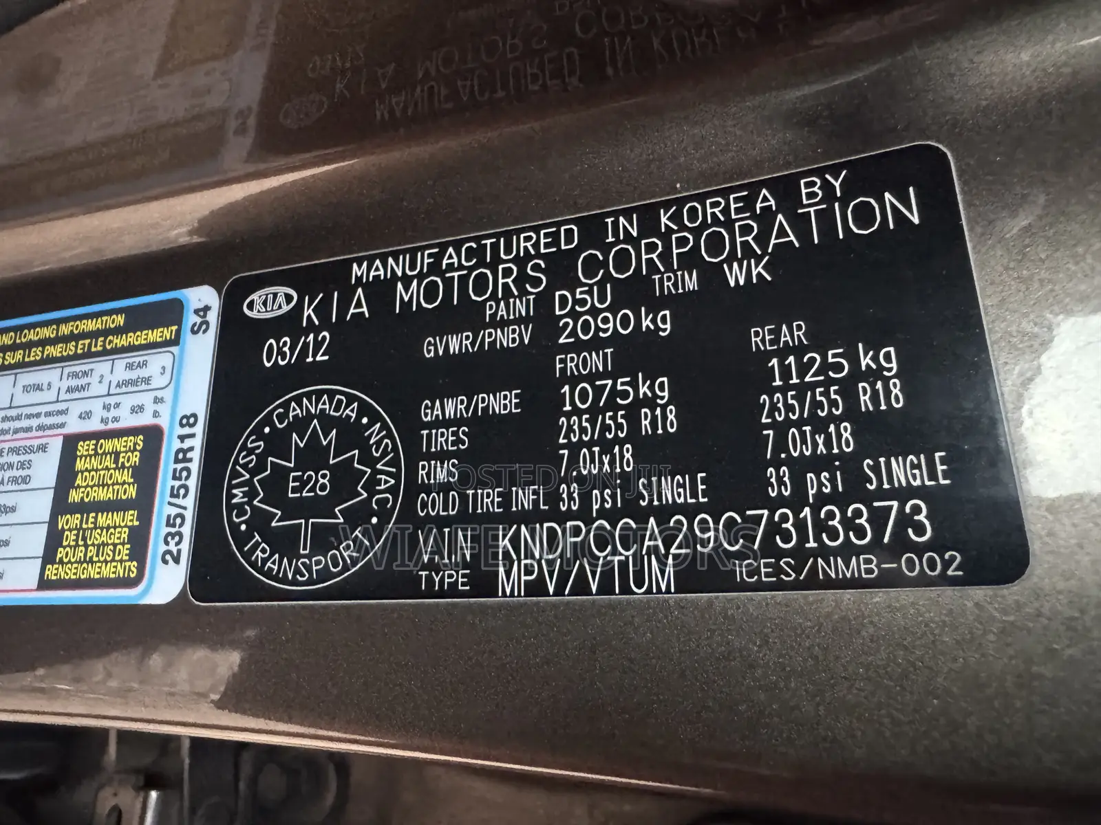 Kia Sportage EX 4dr SUV AWD (2.4L 4cyl 6A) 2012 Brown
