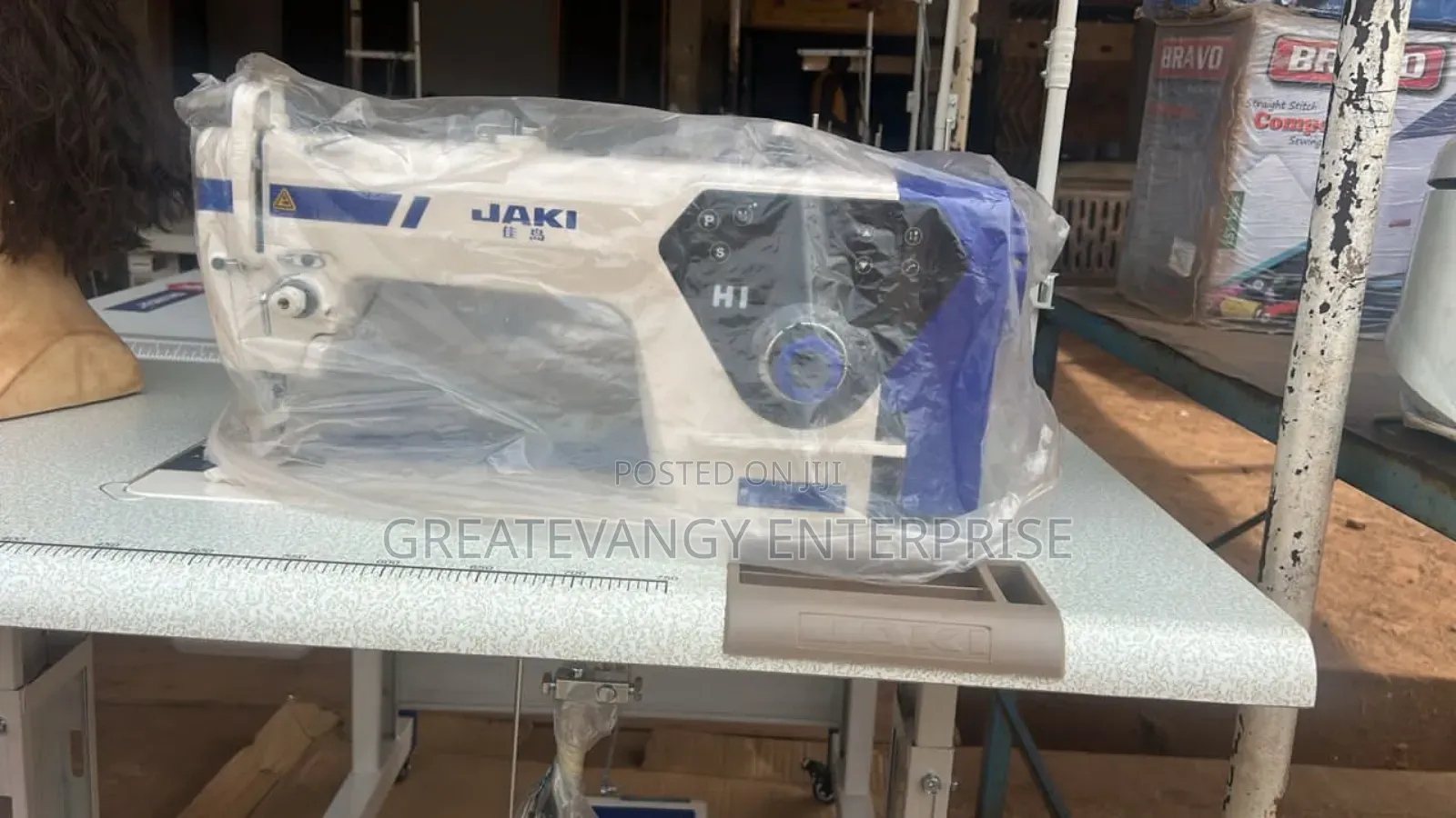 Jaki H1 Industrial Digital Sewing Machine