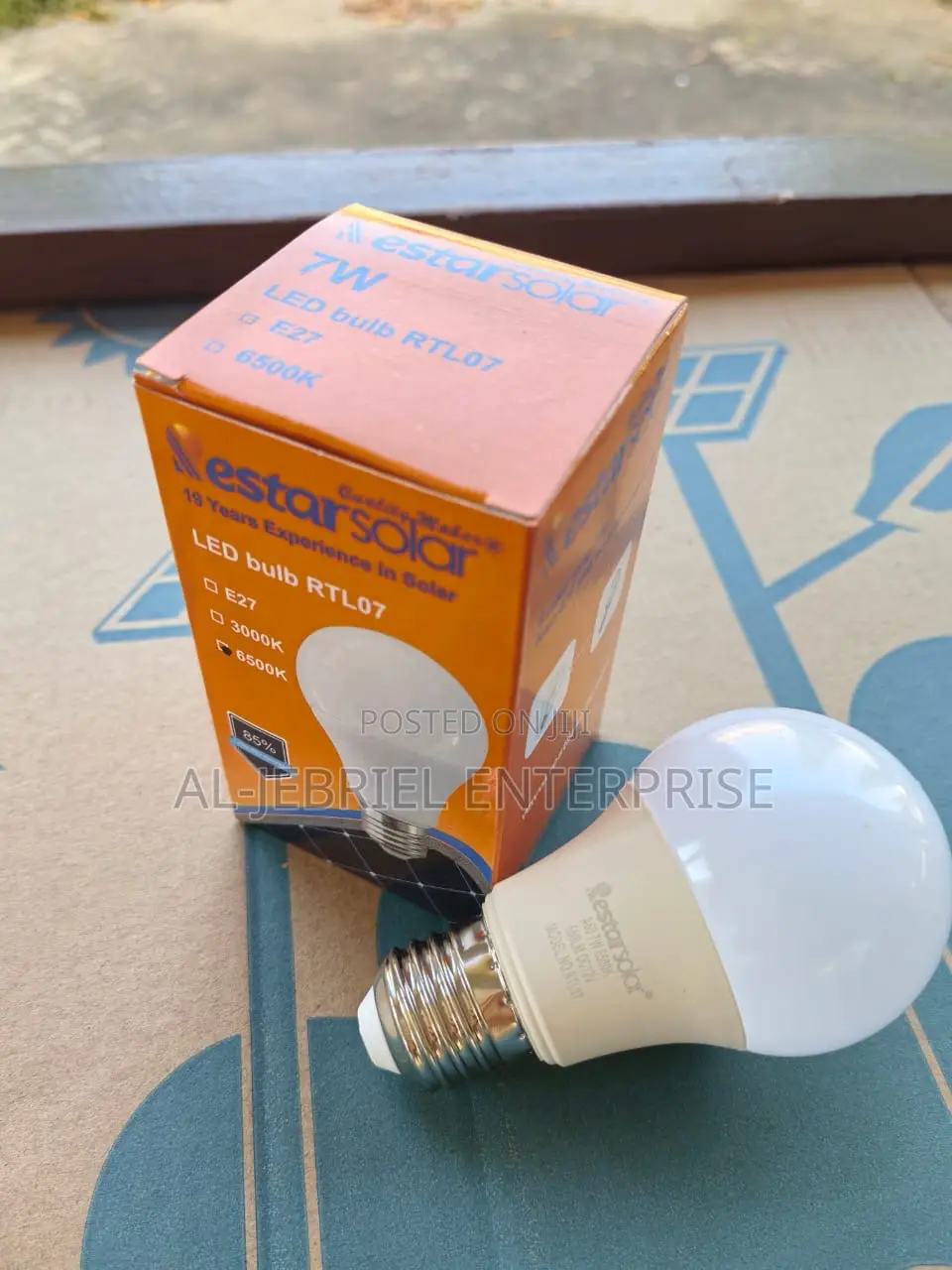 Solar Bulb (7 Watts)