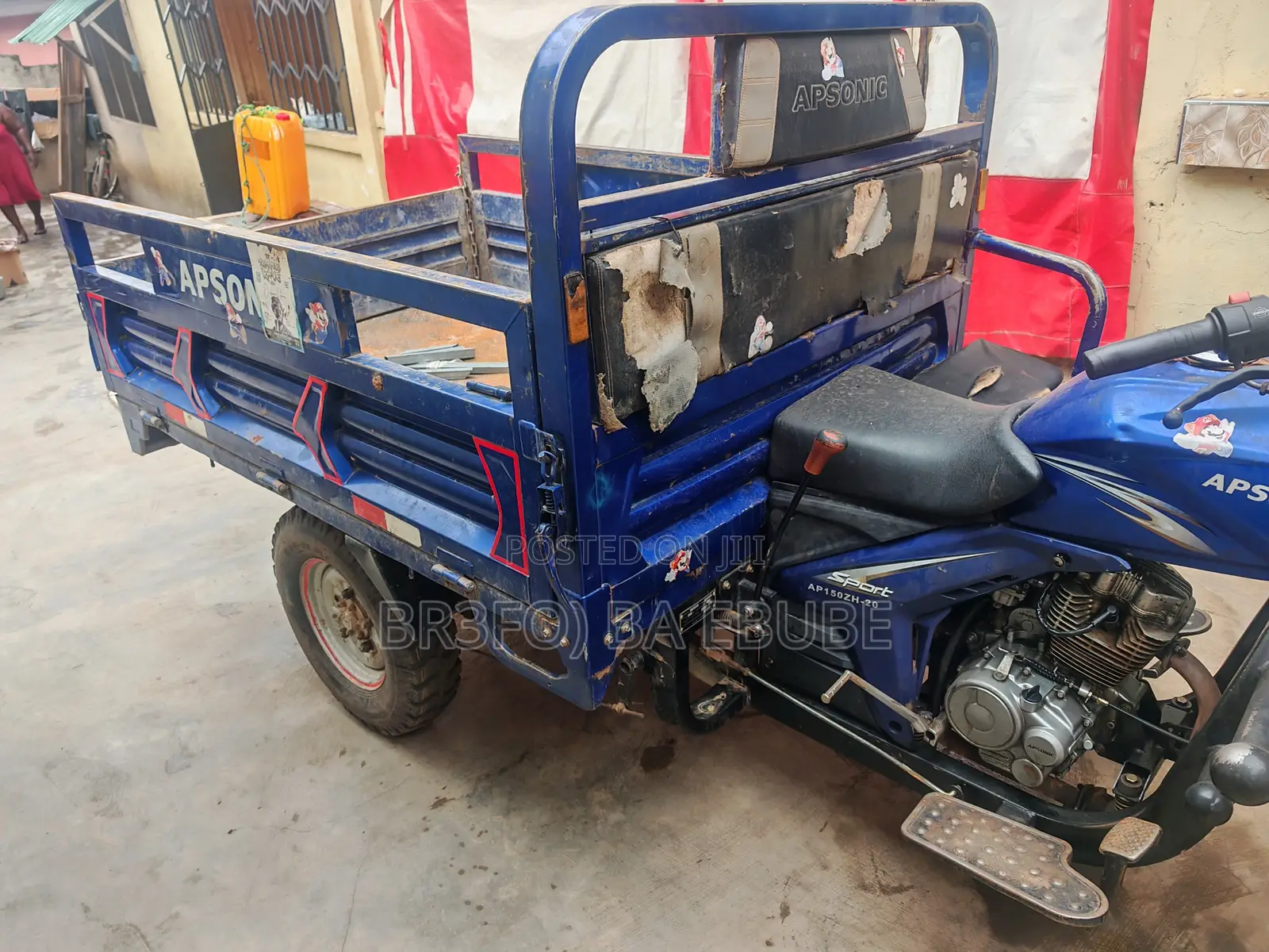 Apsonic AP150ZH-200 2024 Blue