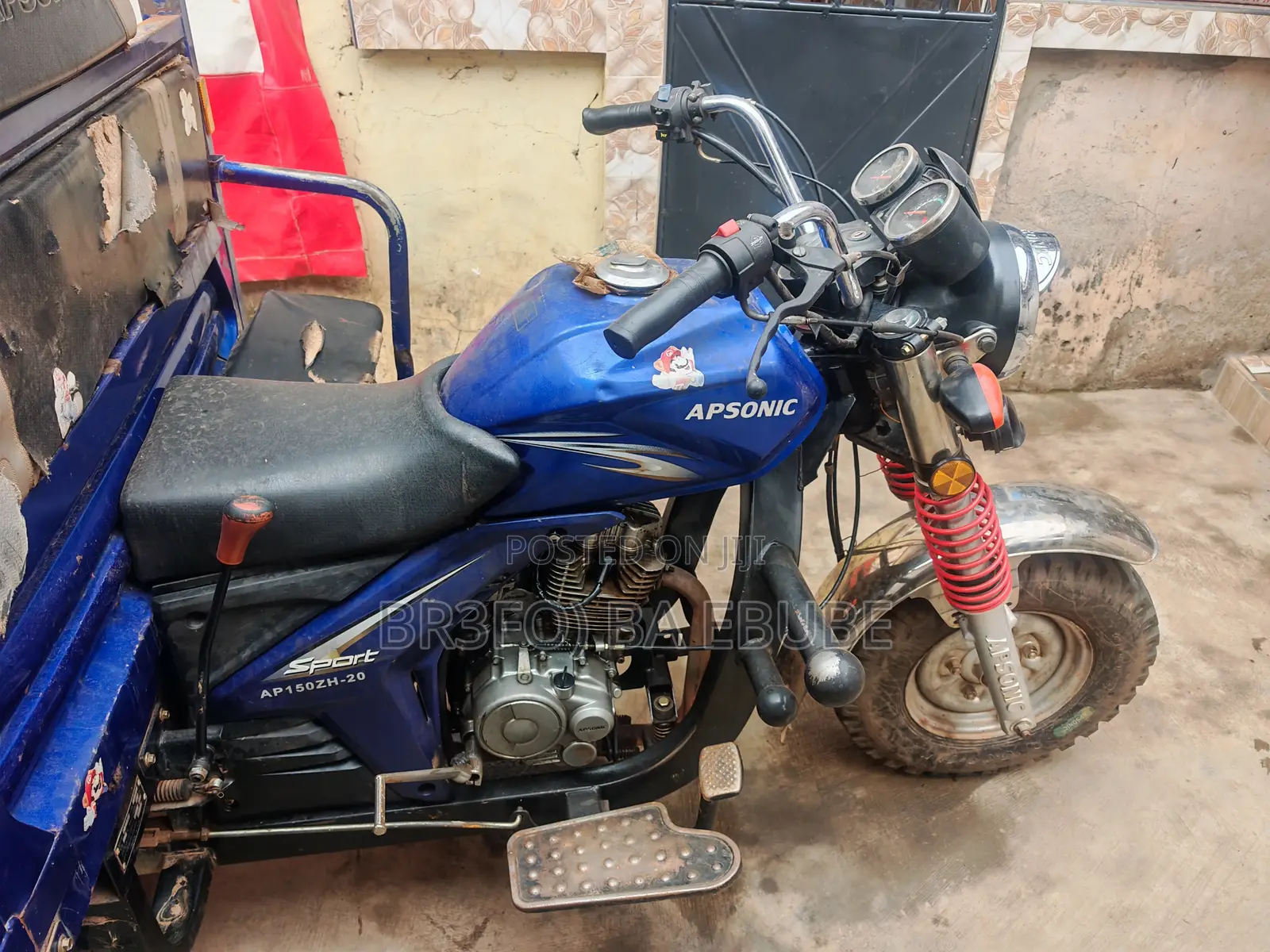 Apsonic AP150ZH-200 2024 Blue