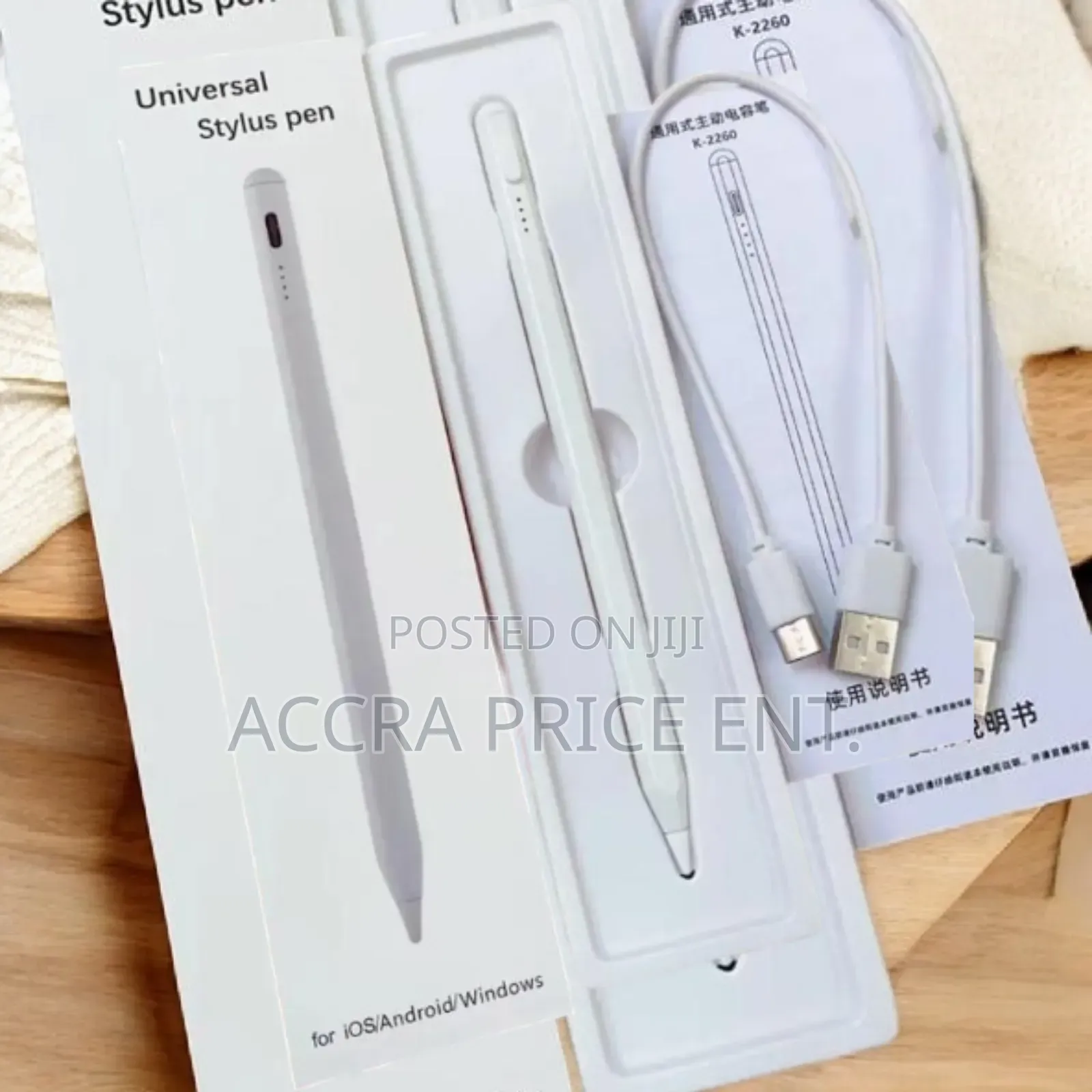 Universal Stylus Pen for Texting (683689)