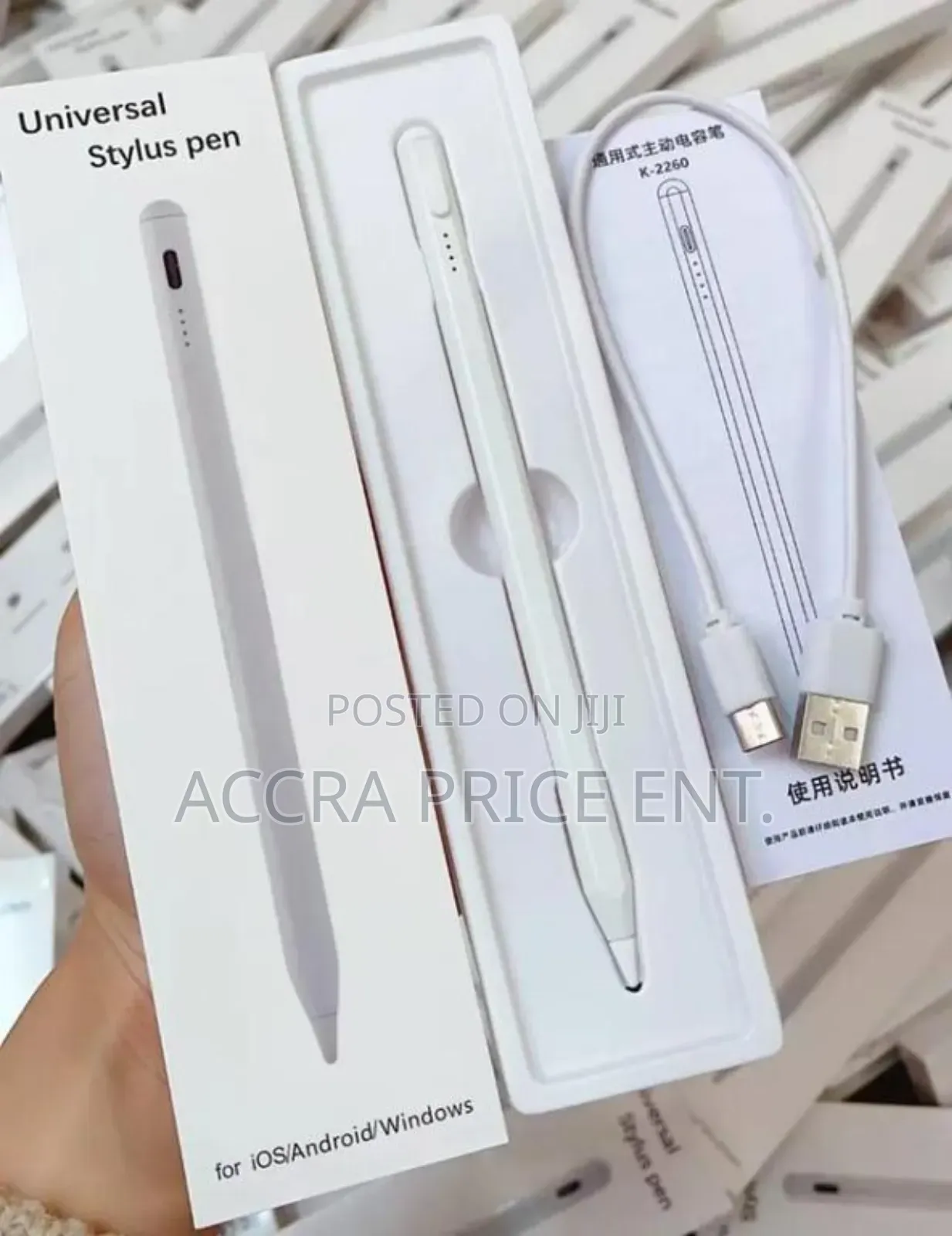 Universal Stylus Pen (728226)