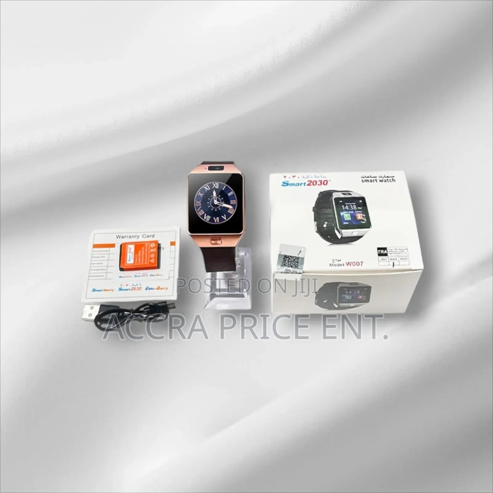 2030 Smartwatch (728296)