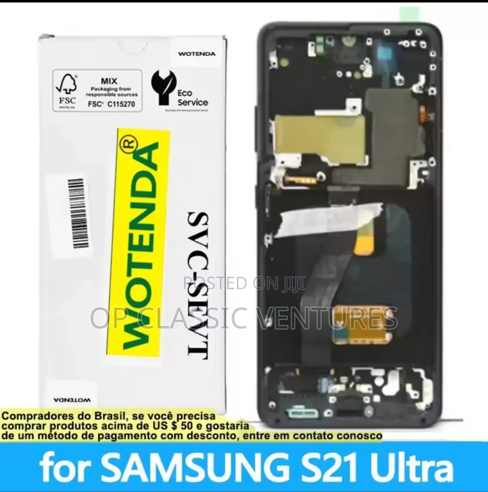 Samsung S 21 Ultra Screen No Reduction