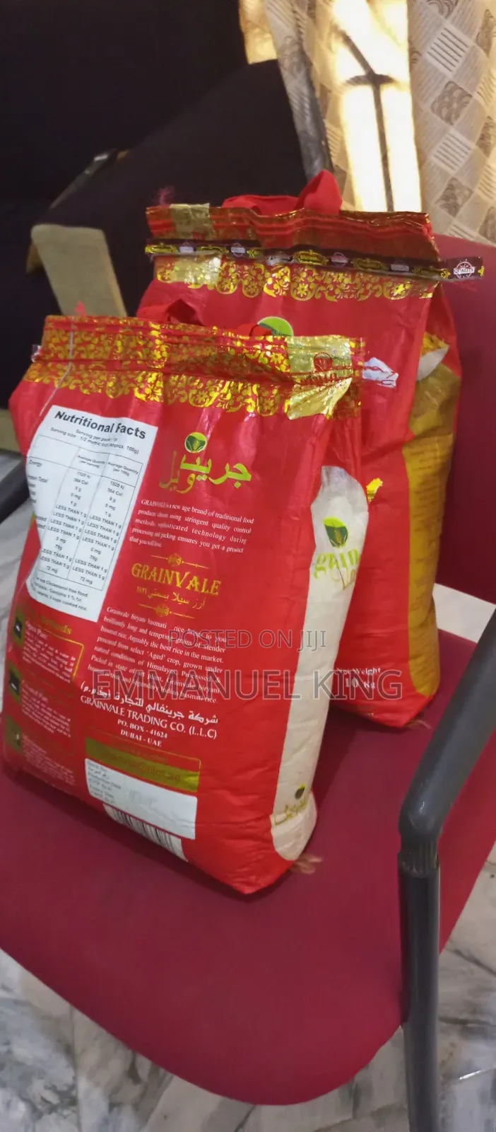 Supreme Basmati Rice