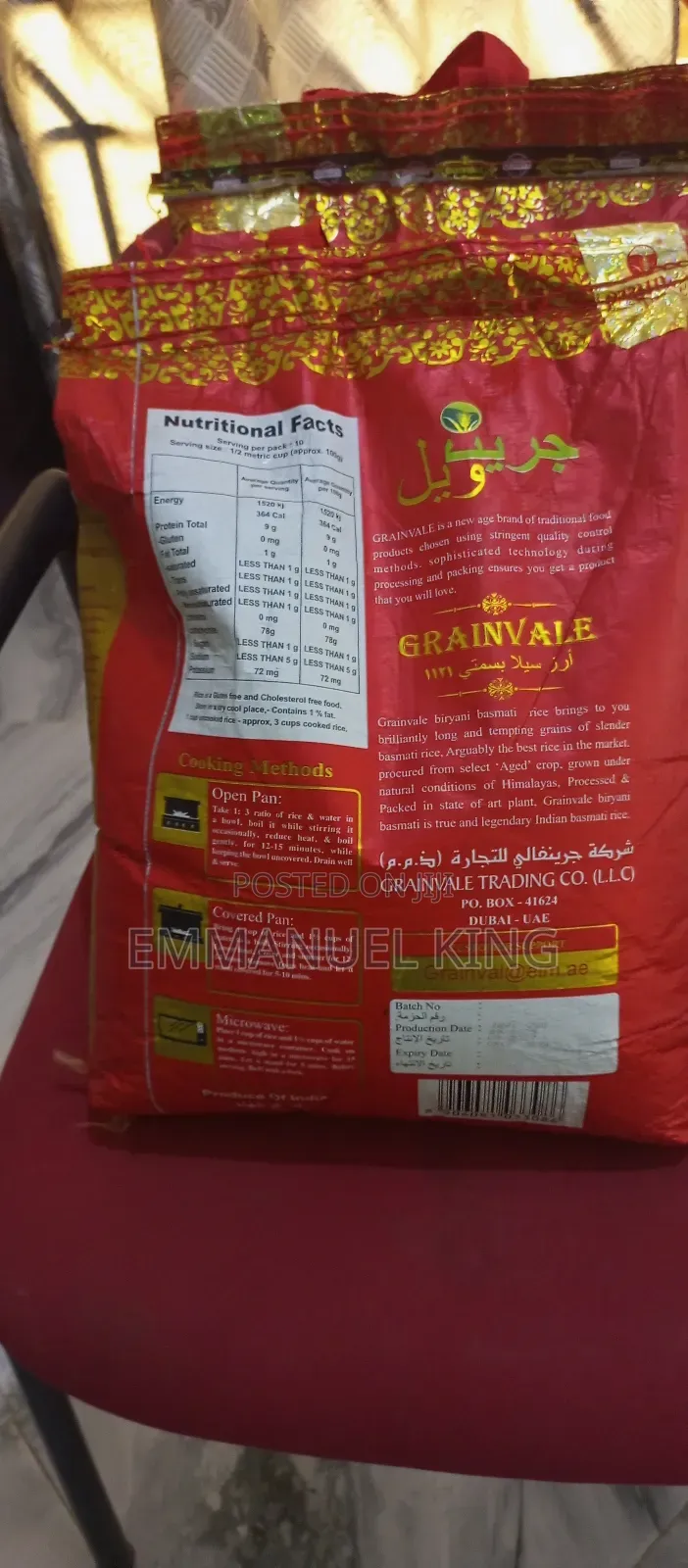 Supreme Basmati Rice