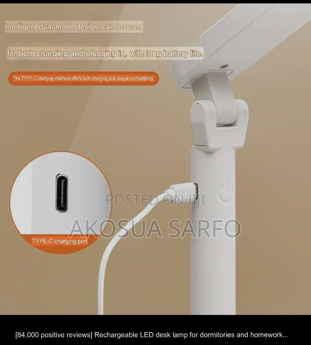 Desk Study Lamp