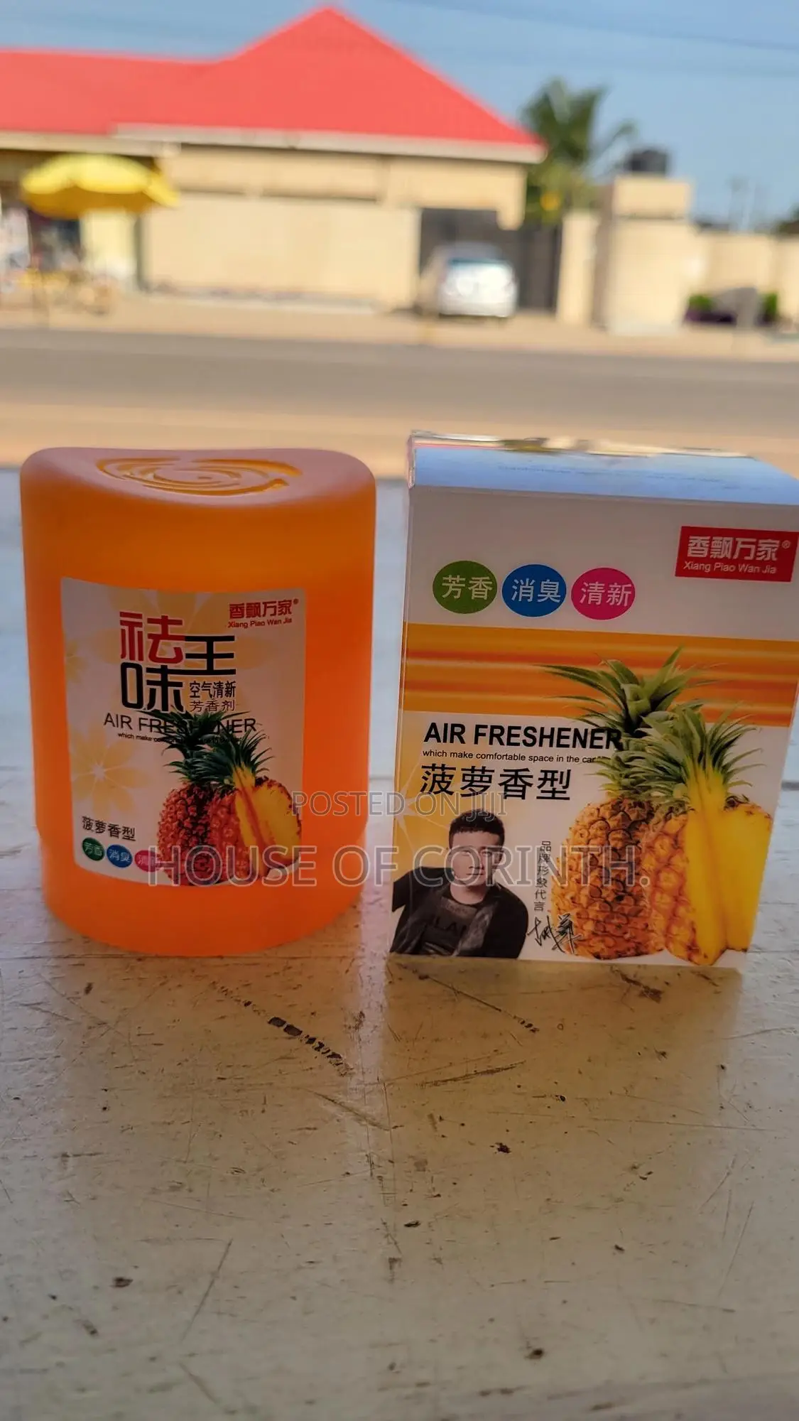 Air Refreshner for Cars (Lemon , Apple , Pineapple)