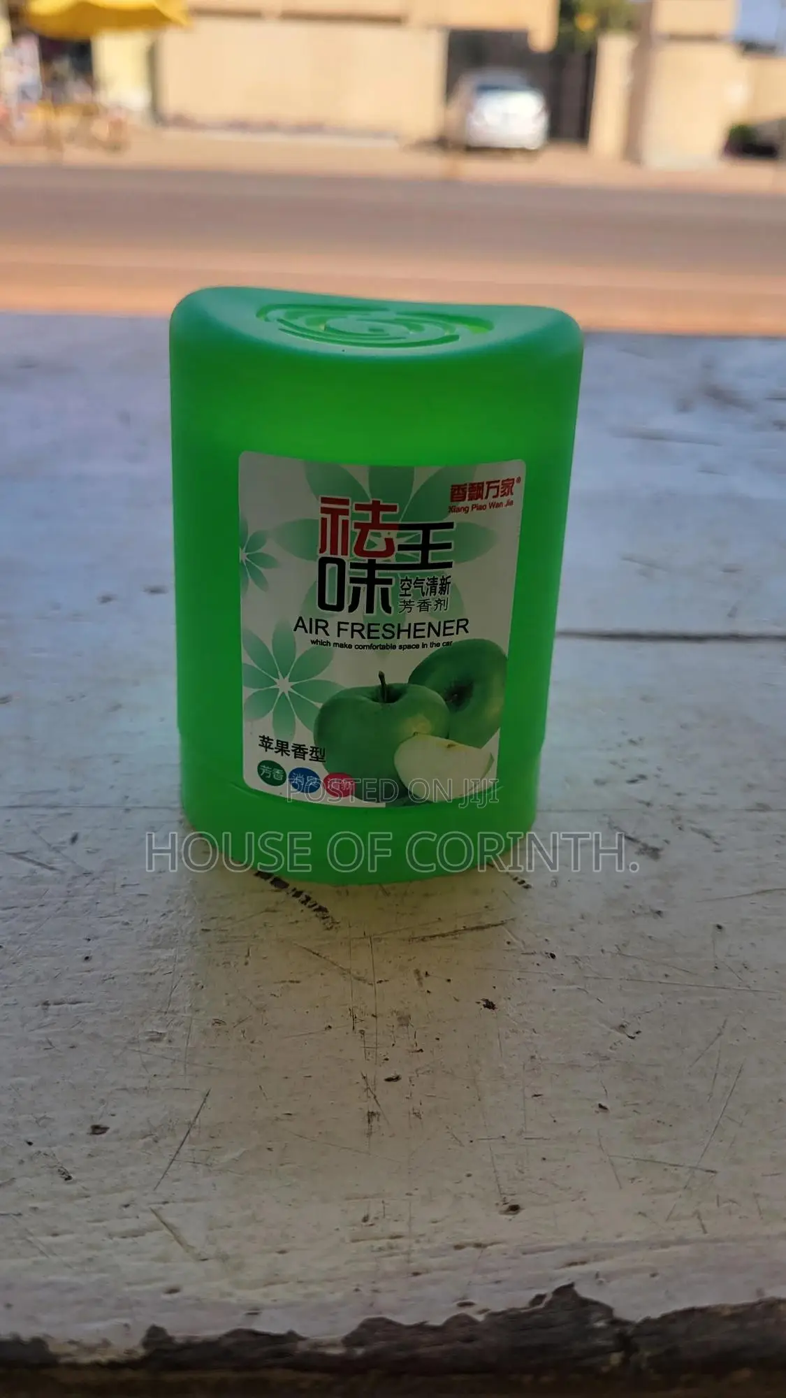 Air Refreshner for Cars (Lemon , Apple , Pineapple)