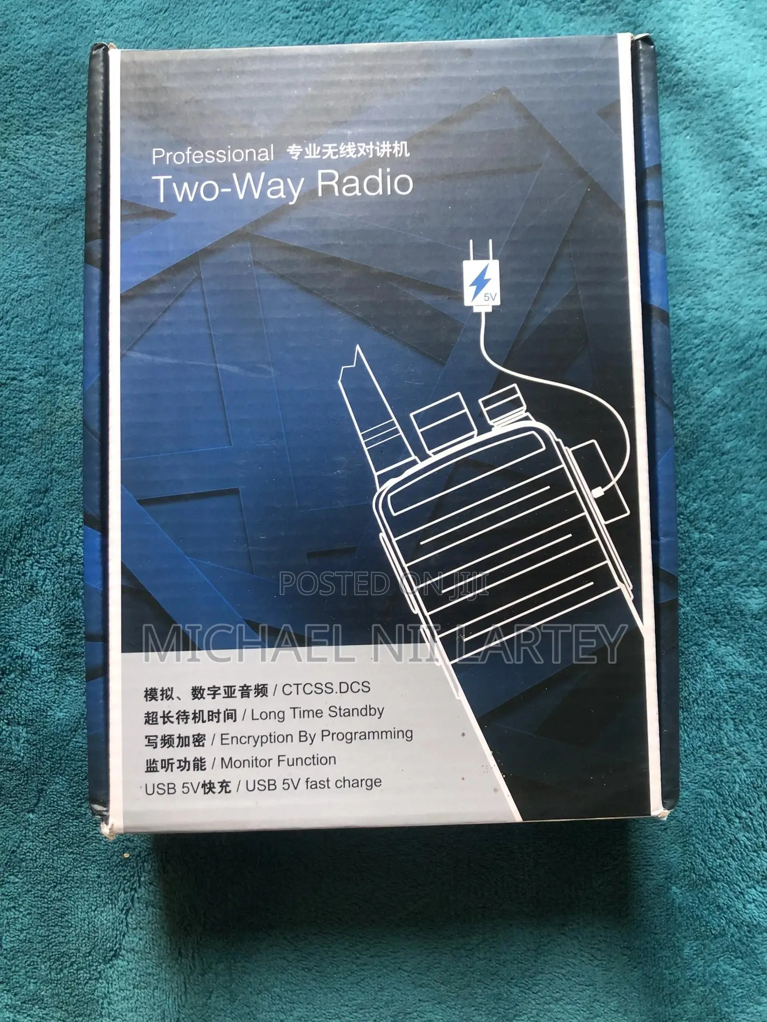 Motorola Radio