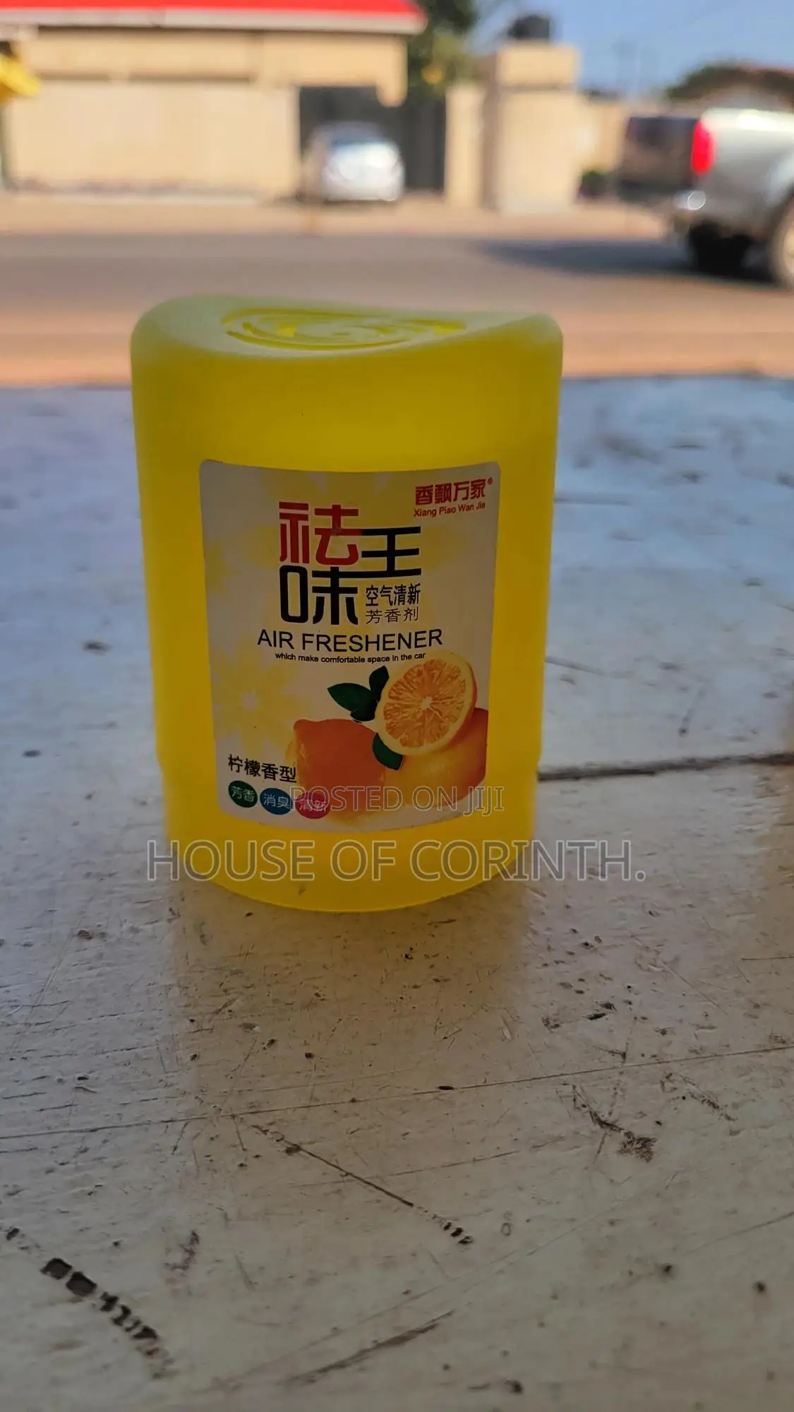 Air Refreshner for Cars (Lemon , Apple , Pineapple)