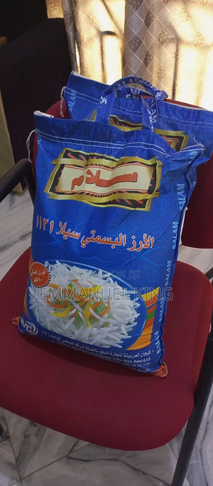 Salam Original Basmati Rice